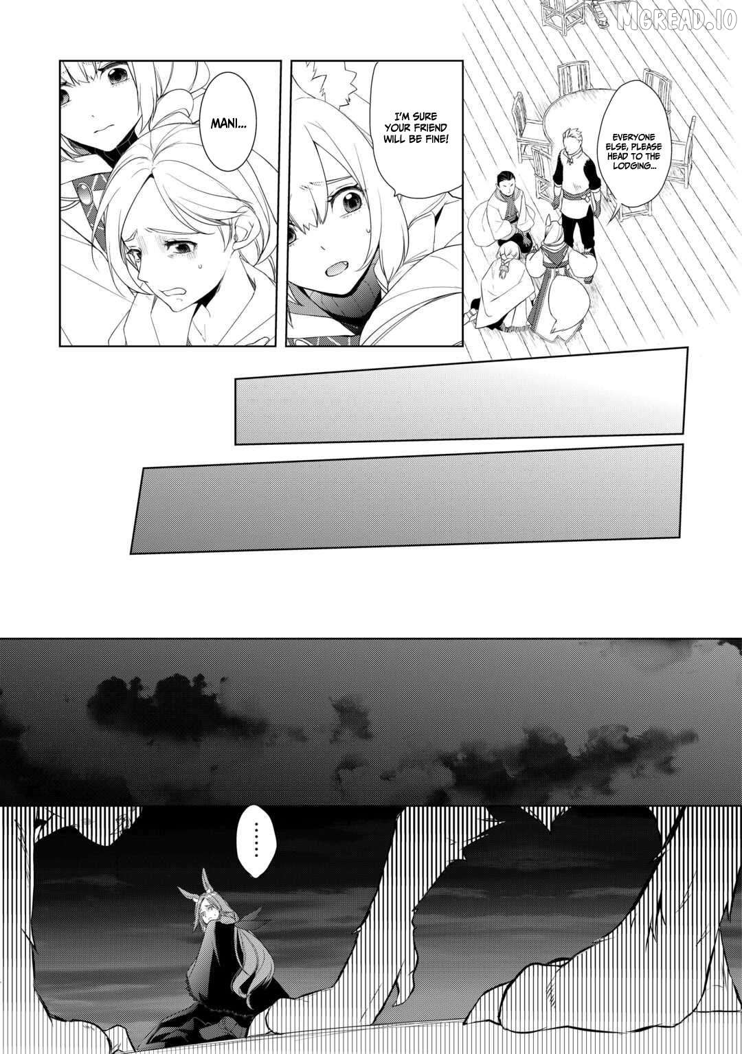 Someday Will I Be The Greatest Alchemist? Chapter 61.1 - page 8