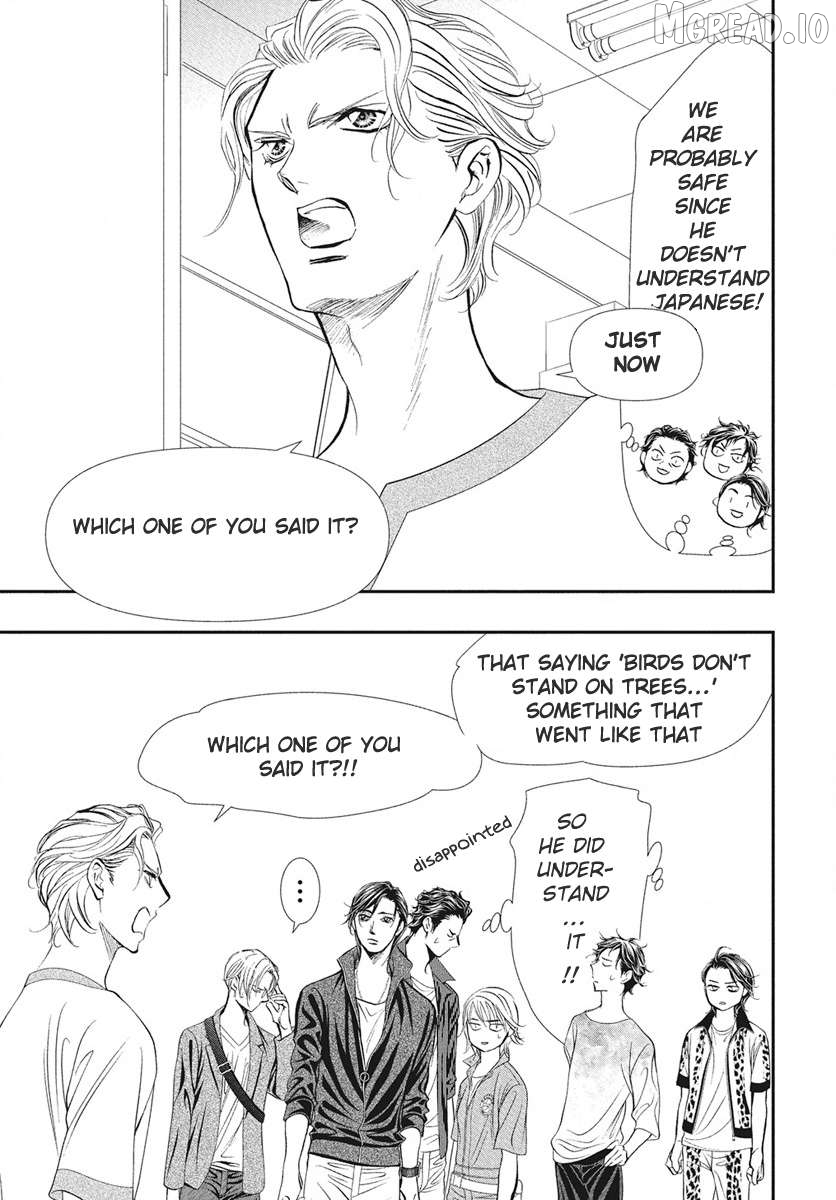 Skip Beat! Chapter 337 - page 4