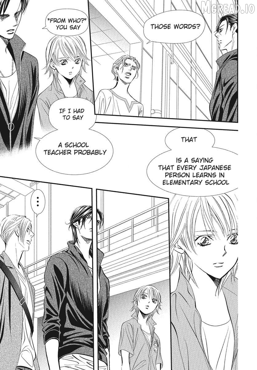 Skip Beat! Chapter 337 - page 6