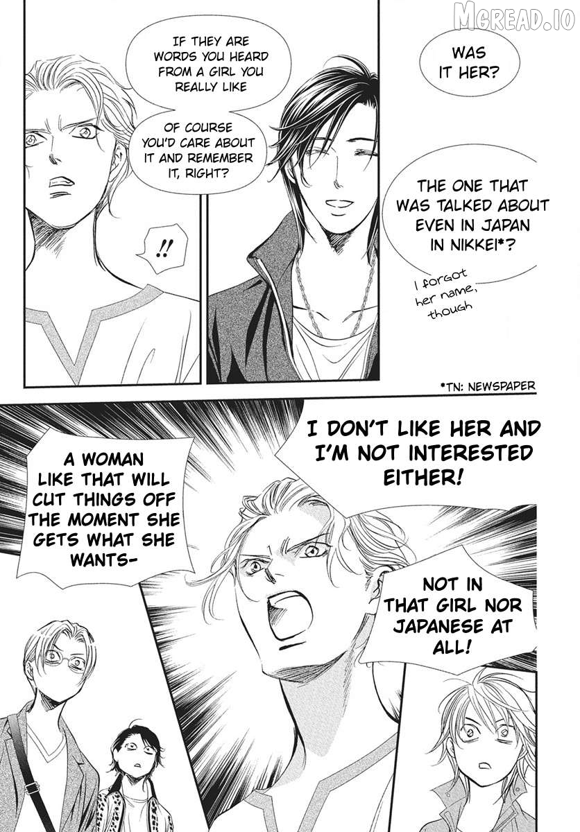Skip Beat! Chapter 337 - page 8
