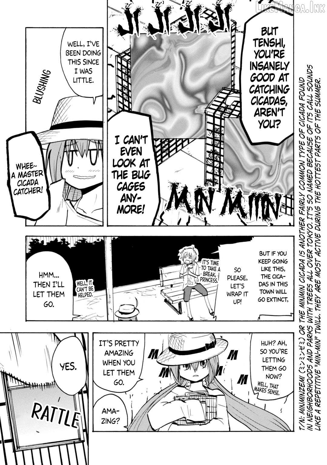 Tenshi-chan to Akuma-kun Chapter 17 - page 7