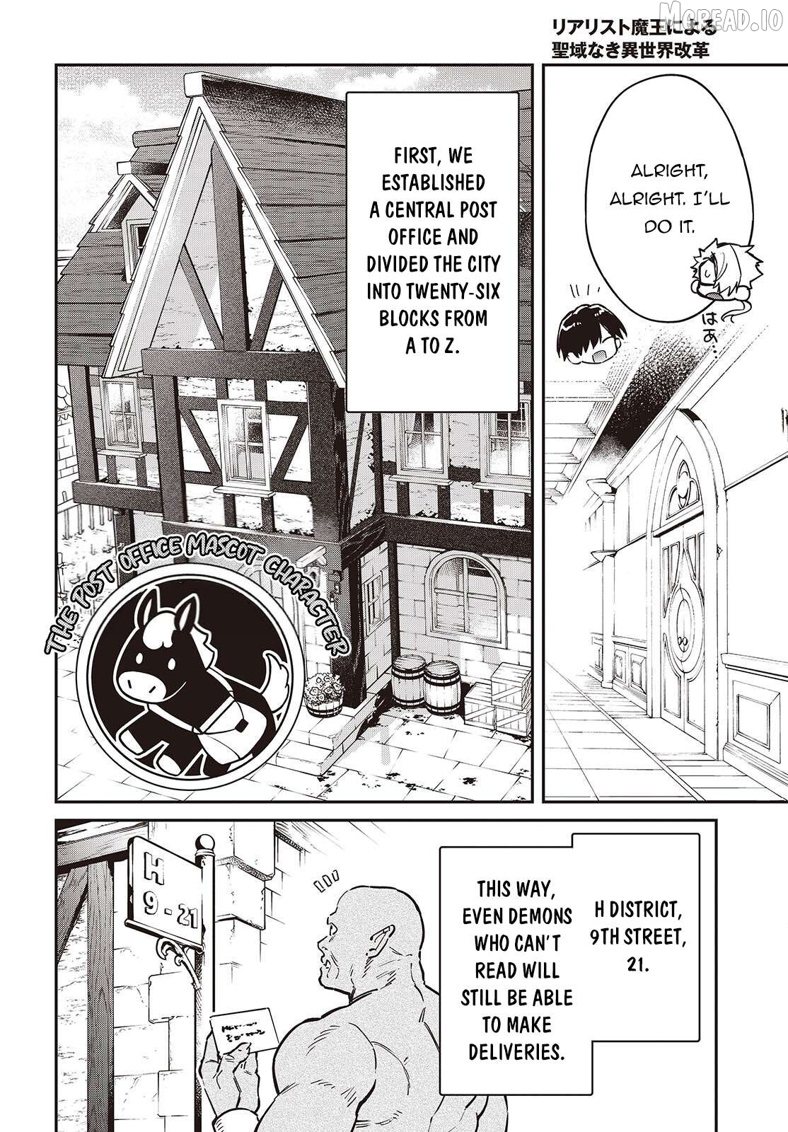 Realist Maou Niyoru Seiiki Naki Isekai Kaikaku Chapter 77 - page 19
