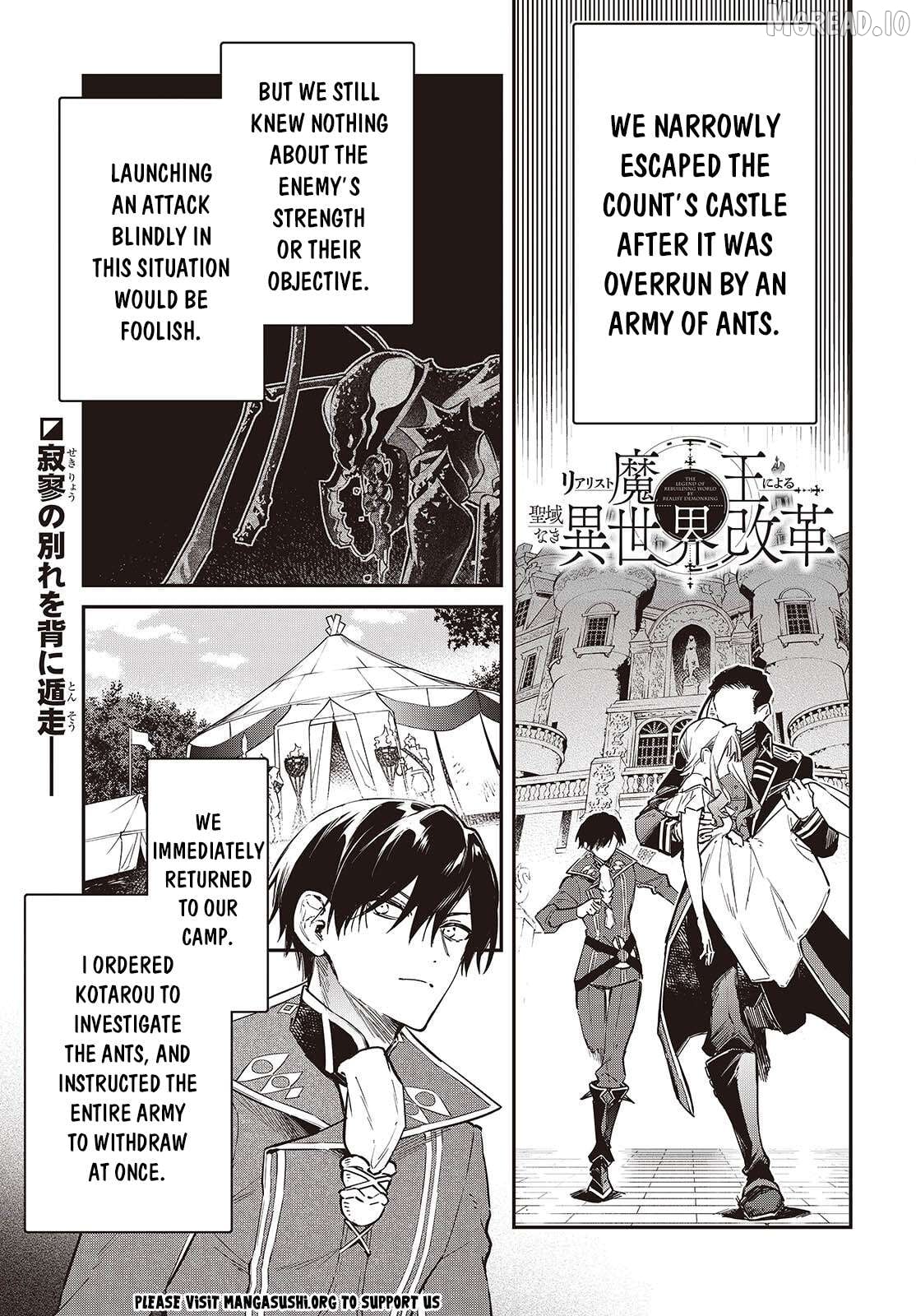 Realist Maou Niyoru Seiiki Naki Isekai Kaikaku Chapter 77 - page 2