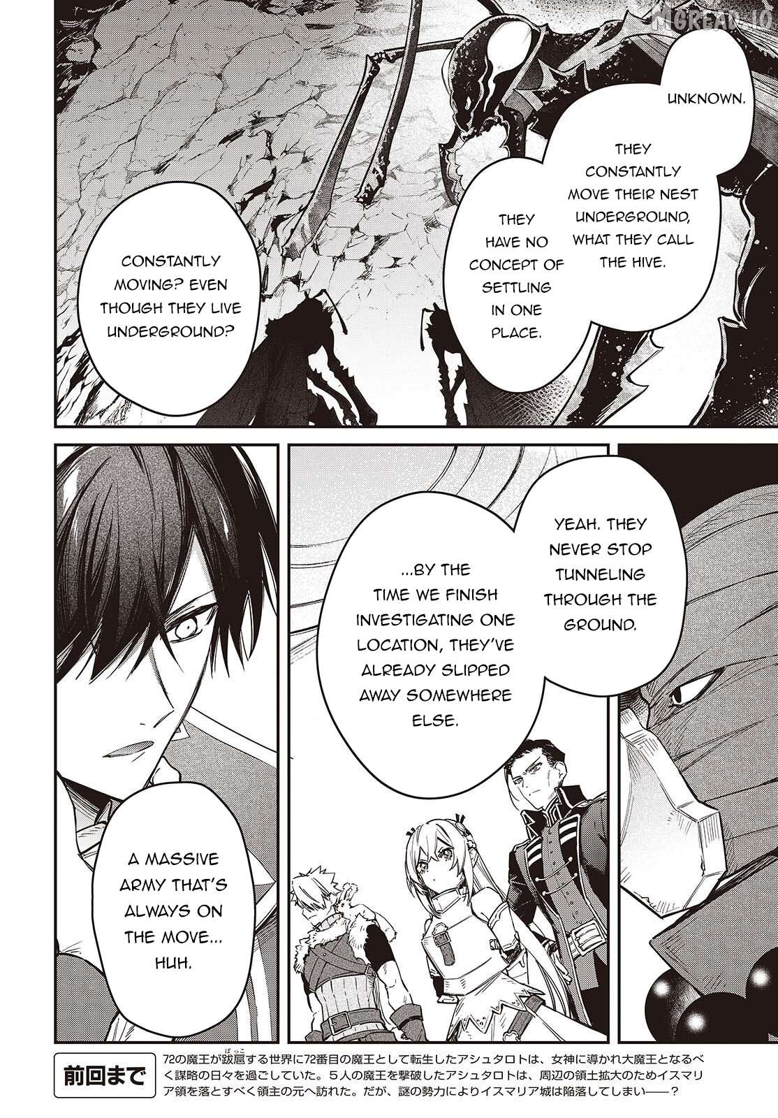 Realist Maou Niyoru Seiiki Naki Isekai Kaikaku Chapter 77 - page 5