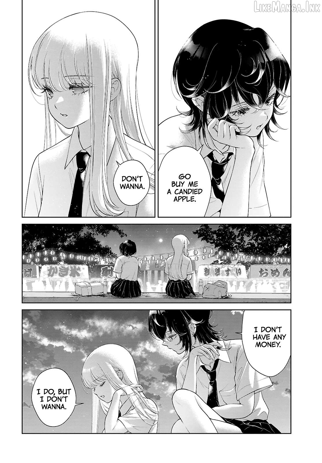 My Girlfriend’s Not Here Today Chapter 38.5 - page 2