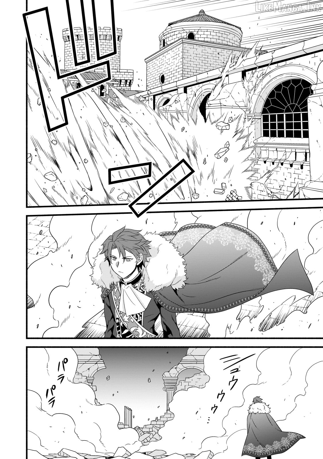 Recreator Of Creation Magic Chapter 22 - page 30