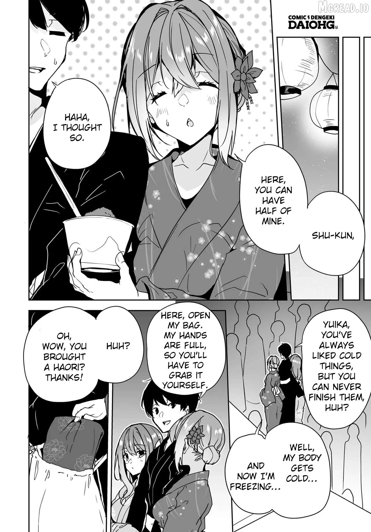 Danshi Da To Omotteita Osananajimi To No Shinkon Seikatsu Ga Umakuiki Sugiru Kudan Ni Tsuite Chapter 18 - page 10