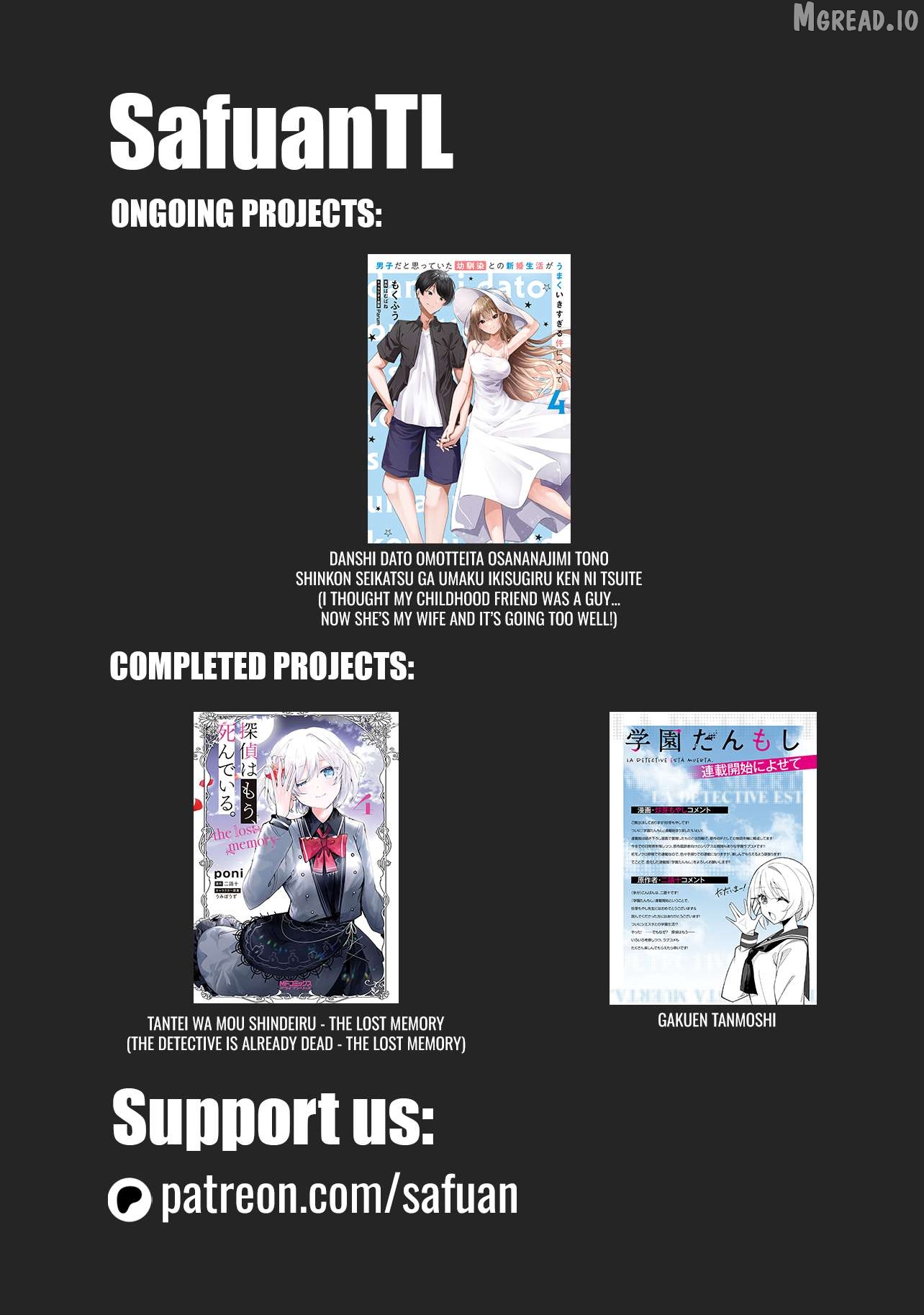 Danshi Da To Omotteita Osananajimi To No Shinkon Seikatsu Ga Umakuiki Sugiru Kudan Ni Tsuite Chapter 18 - page 29