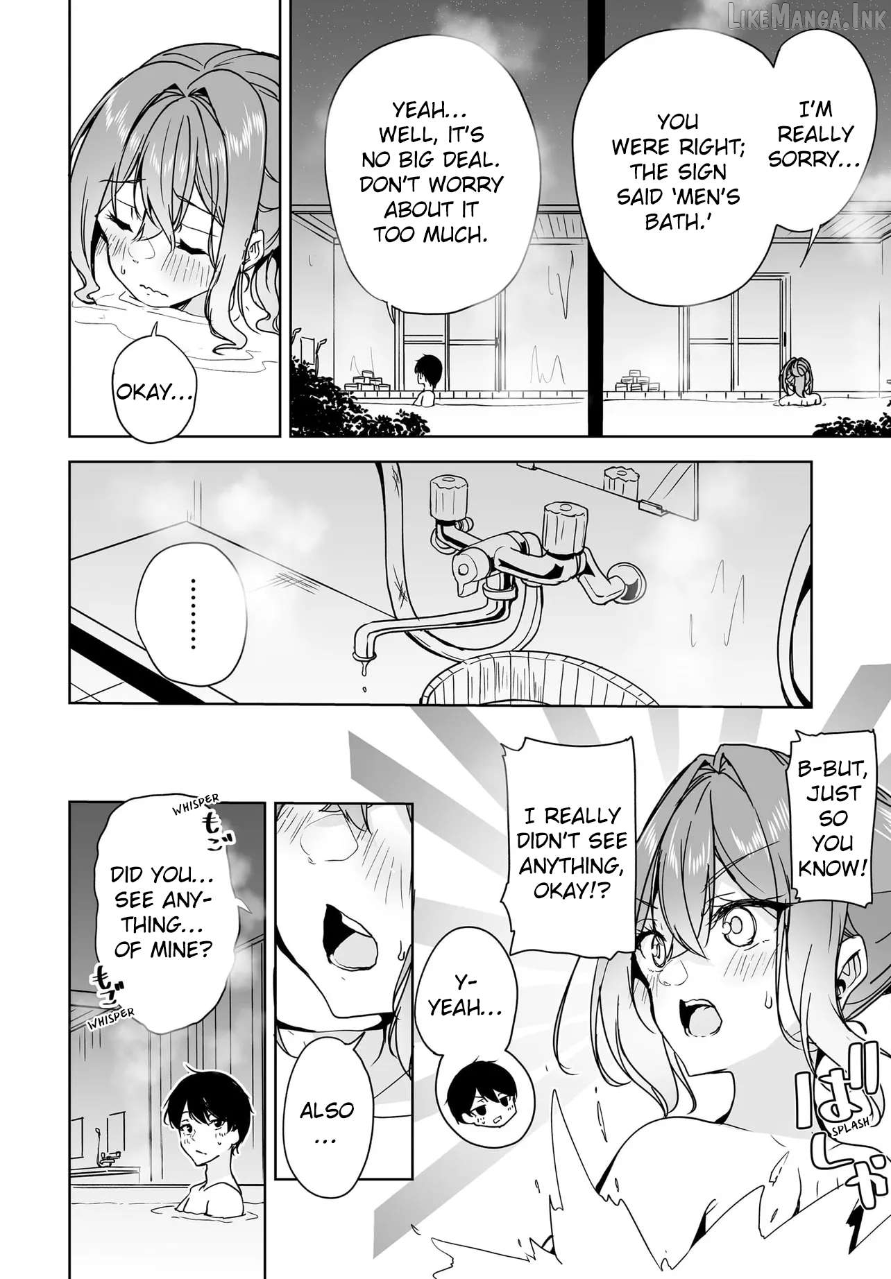 Danshi Da To Omotteita Osananajimi To No Shinkon Seikatsu Ga Umakuiki Sugiru Kudan Ni Tsuite Chapter 19 - page 10