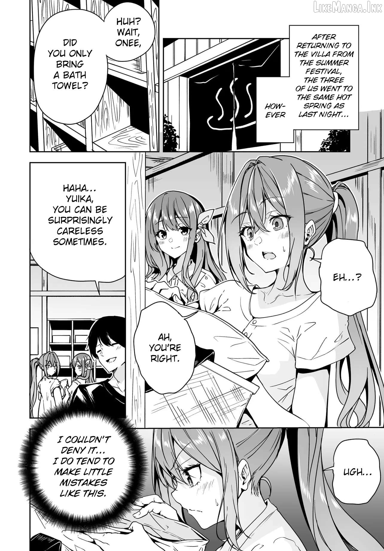 Danshi Da To Omotteita Osananajimi To No Shinkon Seikatsu Ga Umakuiki Sugiru Kudan Ni Tsuite Chapter 19 - page 2