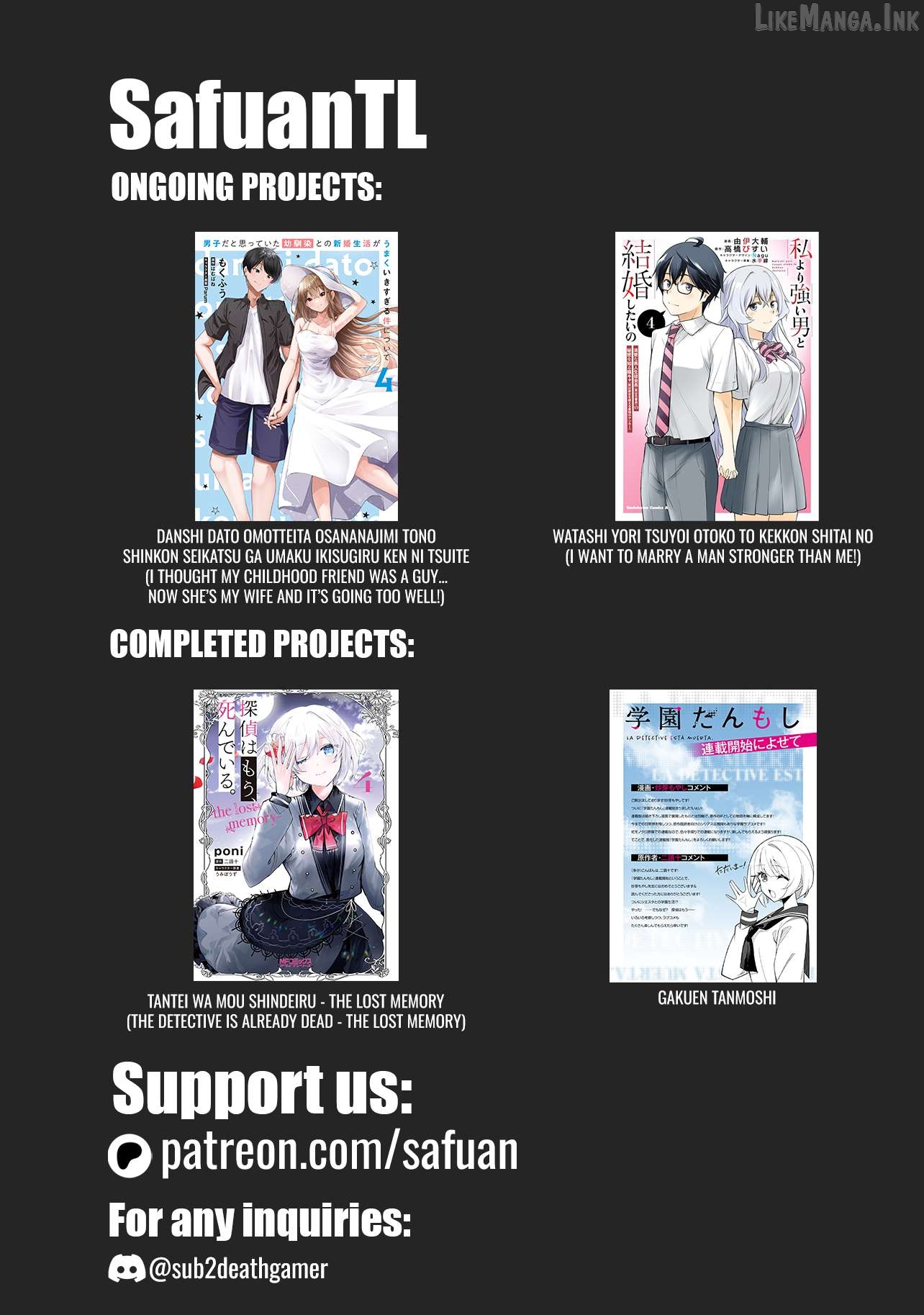 Danshi Da To Omotteita Osananajimi To No Shinkon Seikatsu Ga Umakuiki Sugiru Kudan Ni Tsuite Chapter 19 - page 31