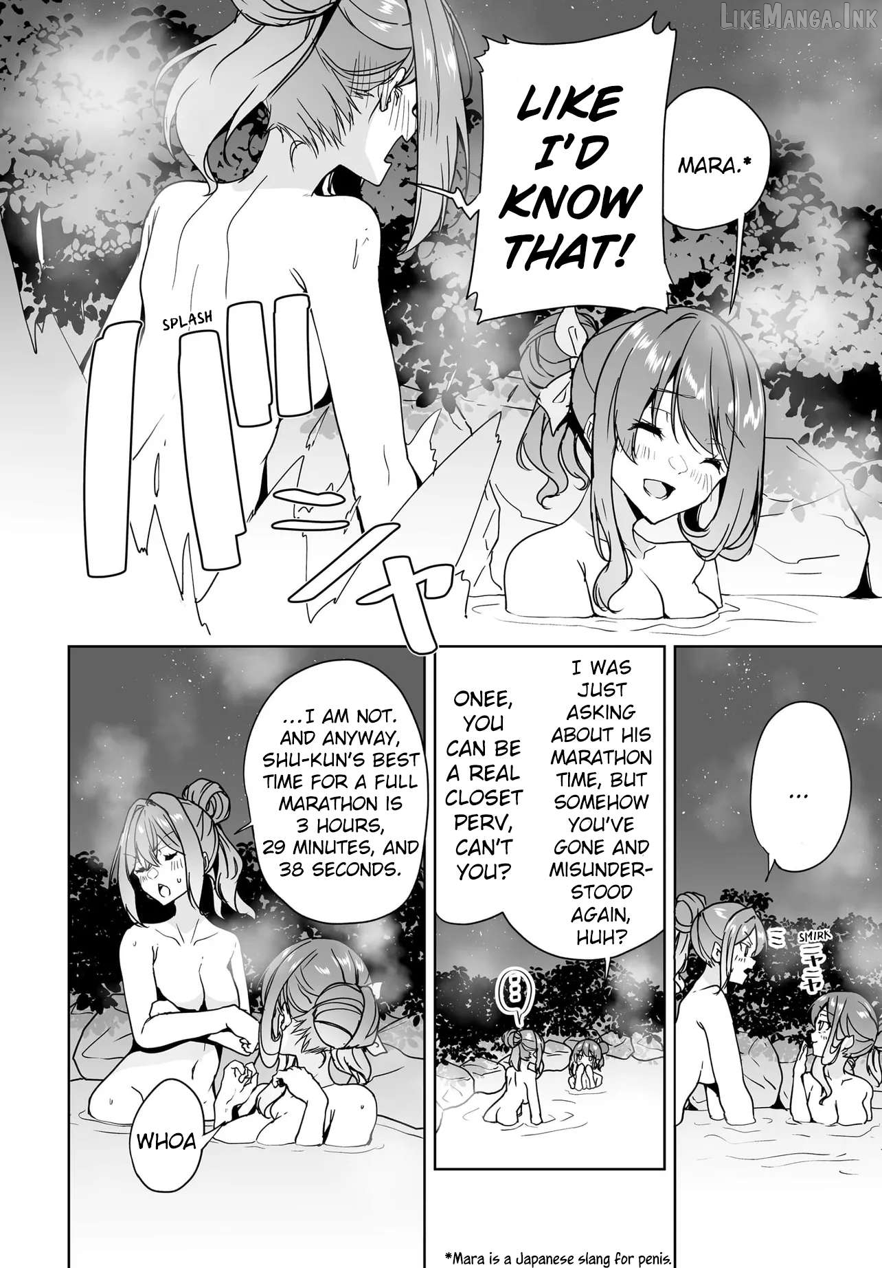 Danshi Da To Omotteita Osananajimi To No Shinkon Seikatsu Ga Umakuiki Sugiru Kudan Ni Tsuite Chapter 19 - page 8