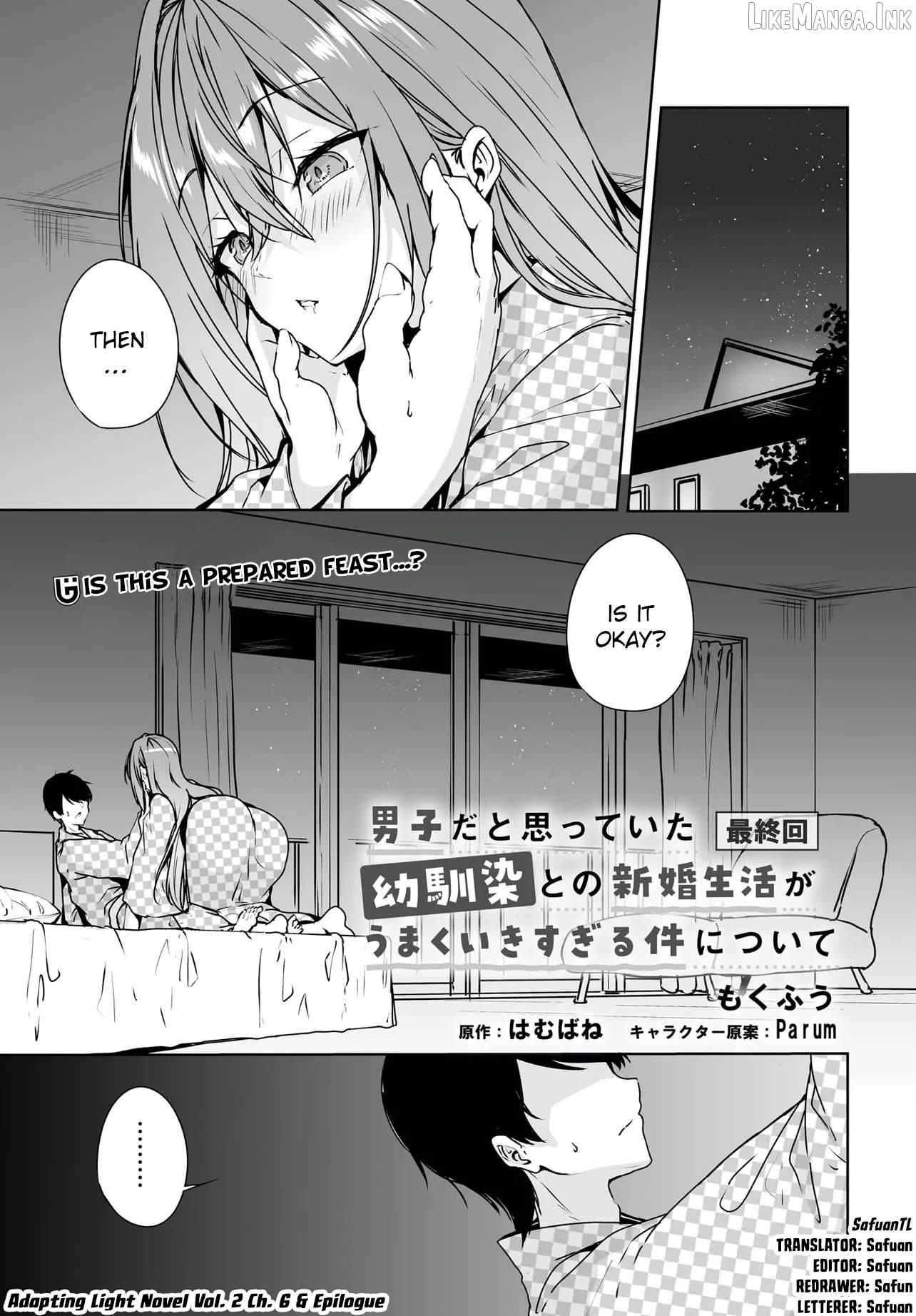 Danshi Da To Omotteita Osananajimi To No Shinkon Seikatsu Ga Umakuiki Sugiru Kudan Ni Tsuite Chapter 20 - page 1