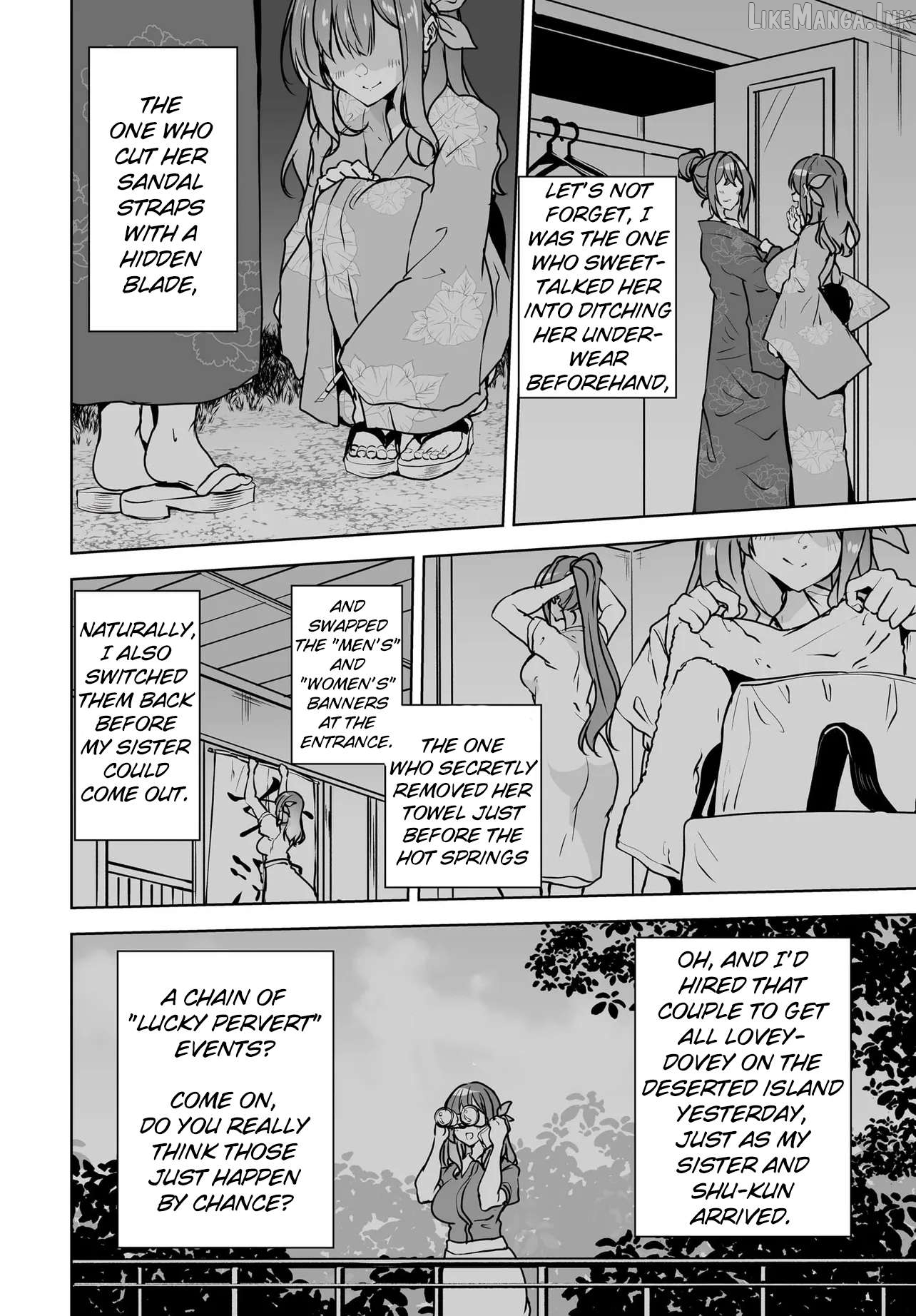 Danshi Da To Omotteita Osananajimi To No Shinkon Seikatsu Ga Umakuiki Sugiru Kudan Ni Tsuite Chapter 20 - page 10