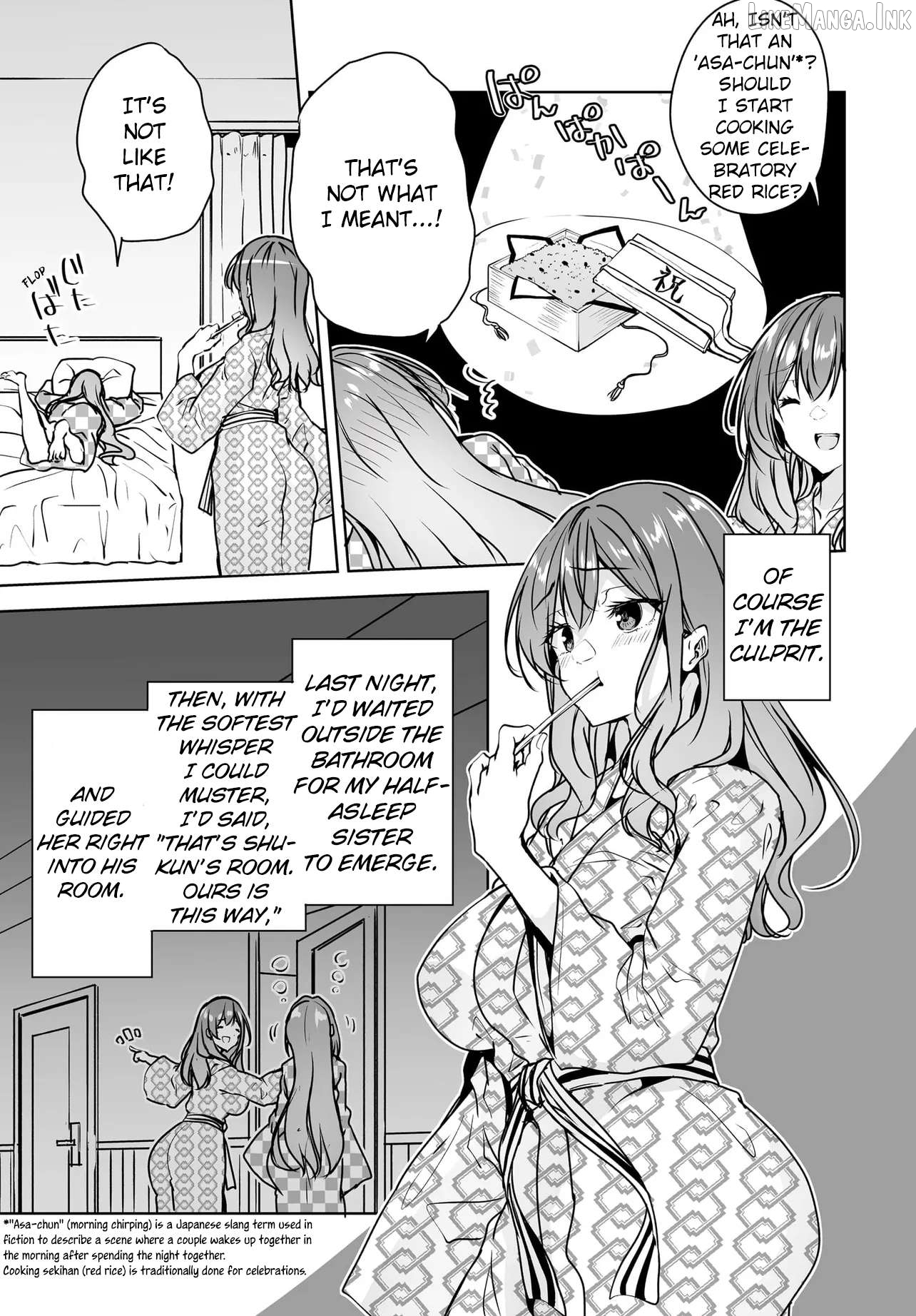 Danshi Da To Omotteita Osananajimi To No Shinkon Seikatsu Ga Umakuiki Sugiru Kudan Ni Tsuite Chapter 20 - page 9