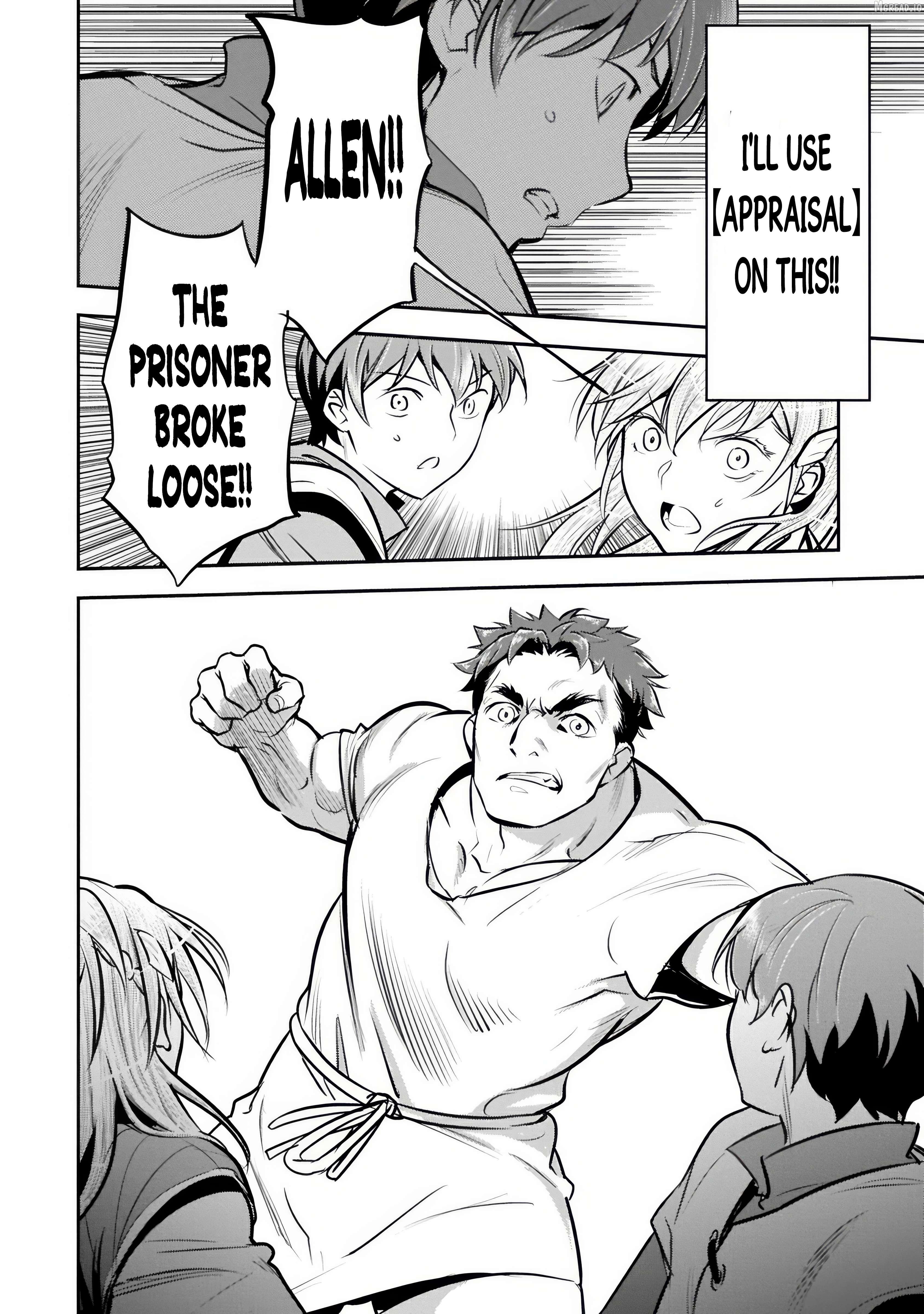 Villager A Wants to Save the Villainess no Matter What! Chapter 49.1 - page 18