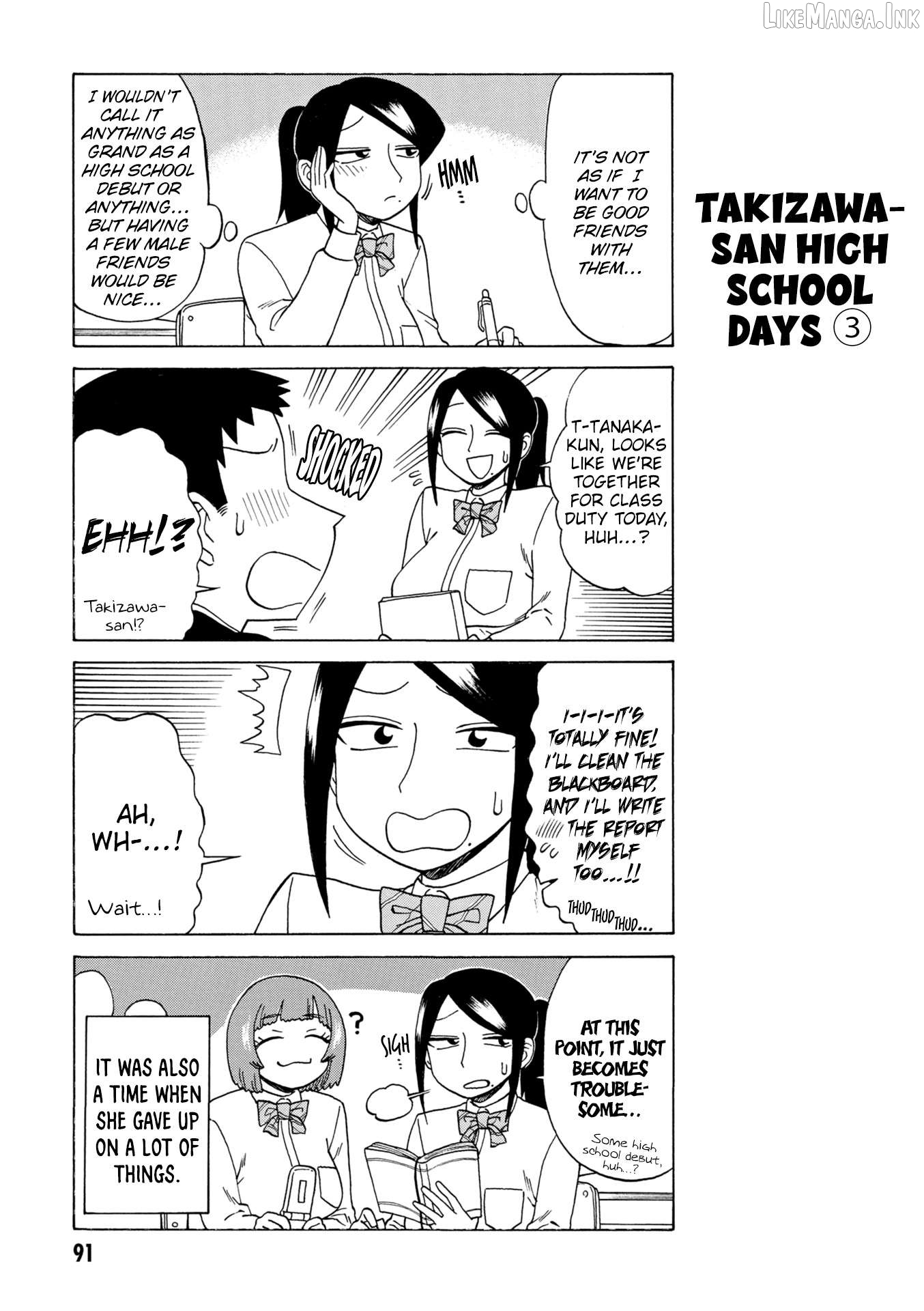 Bijin Onna Joushi Takizawa-san Chapter 175 - page 3