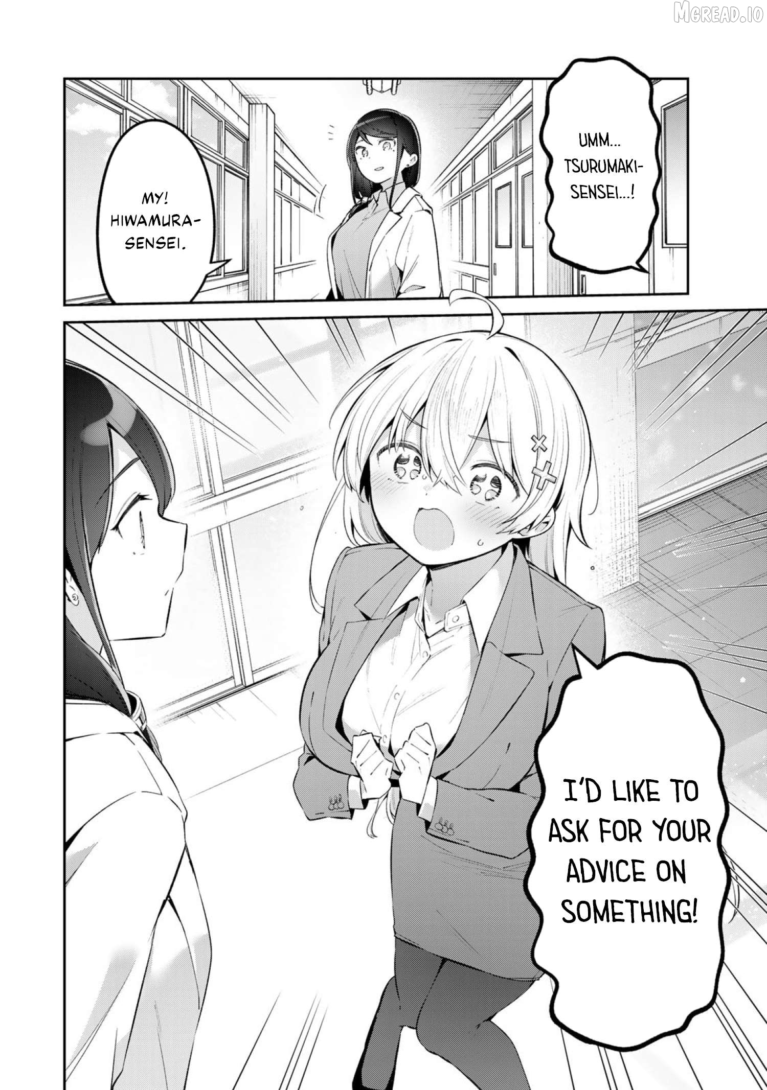 Weak-kneed Teacher Chapter 67 - page 2