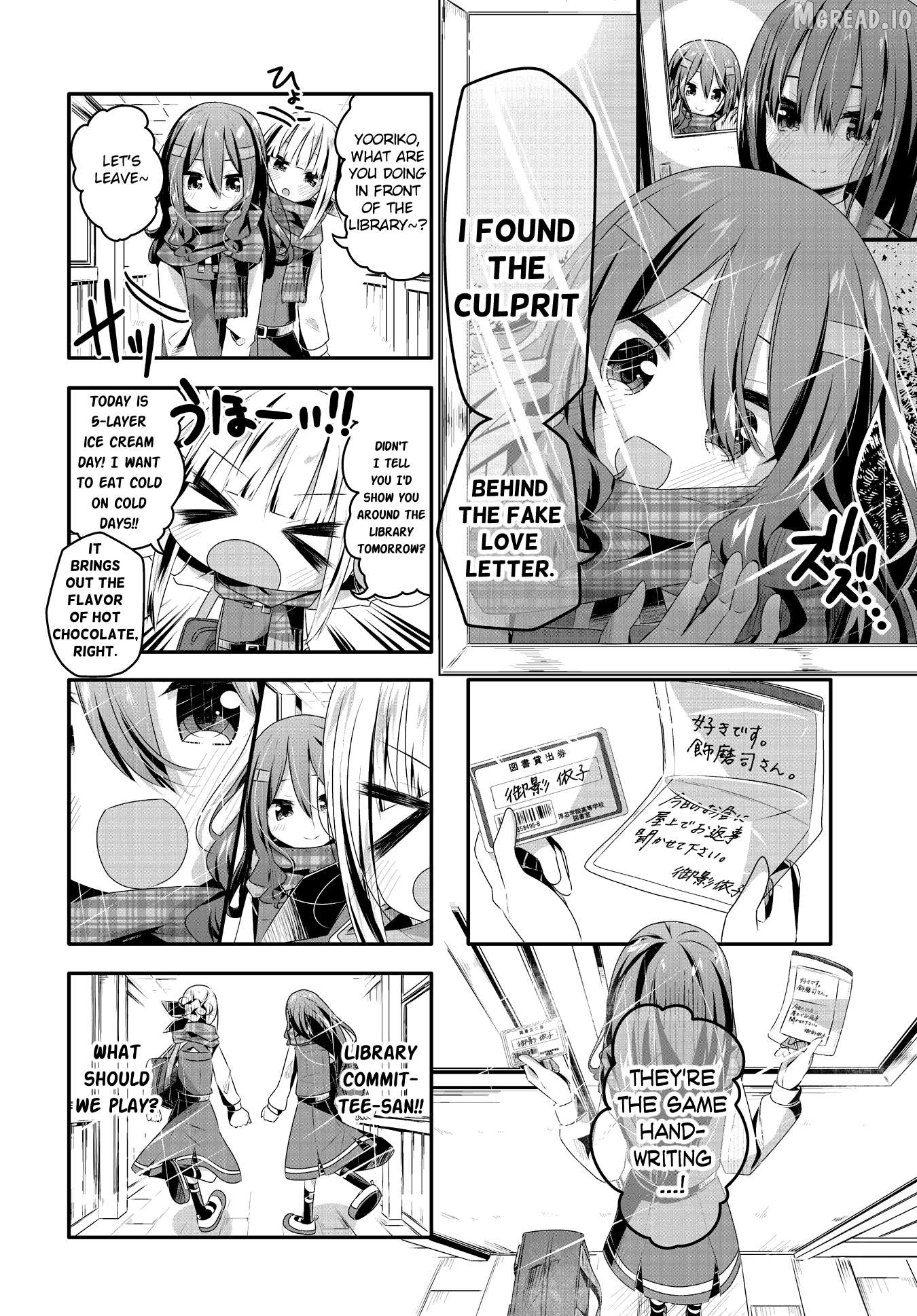 Kimochi Warui kara Kimi ga Suki Chapter 16 - page 10
