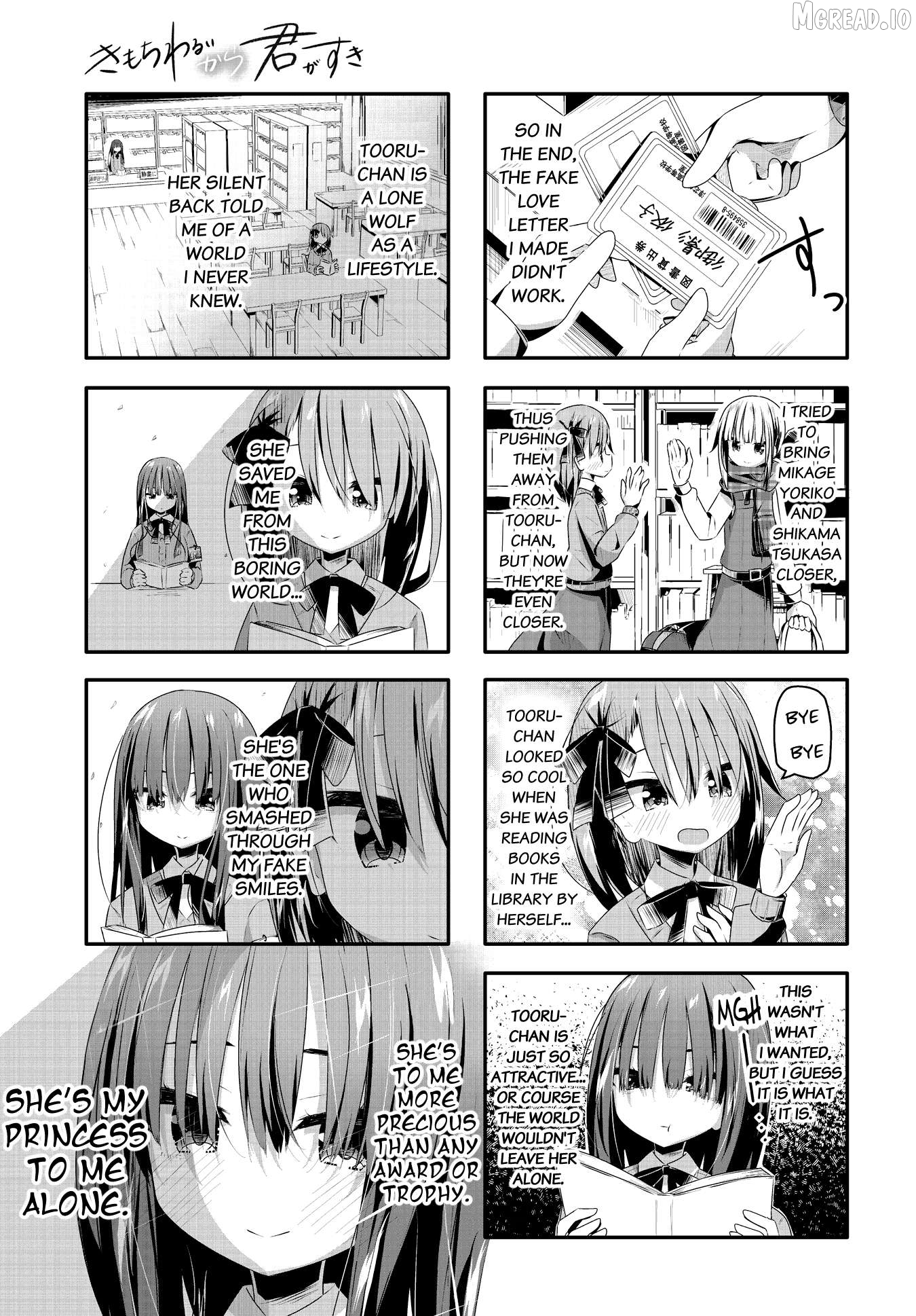 Kimochi Warui kara Kimi ga Suki Chapter 16 - page 9