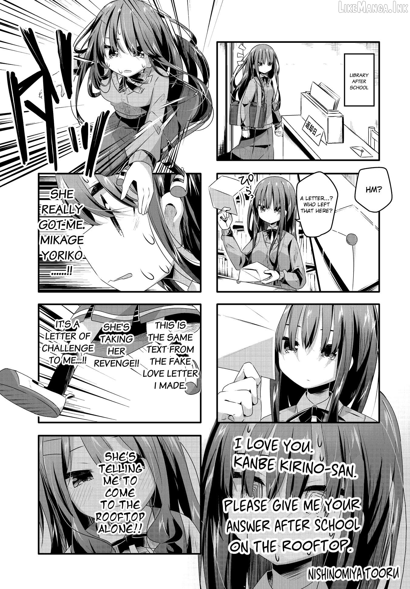 Kimochi Warui kara Kimi ga Suki Chapter 17 - page 7