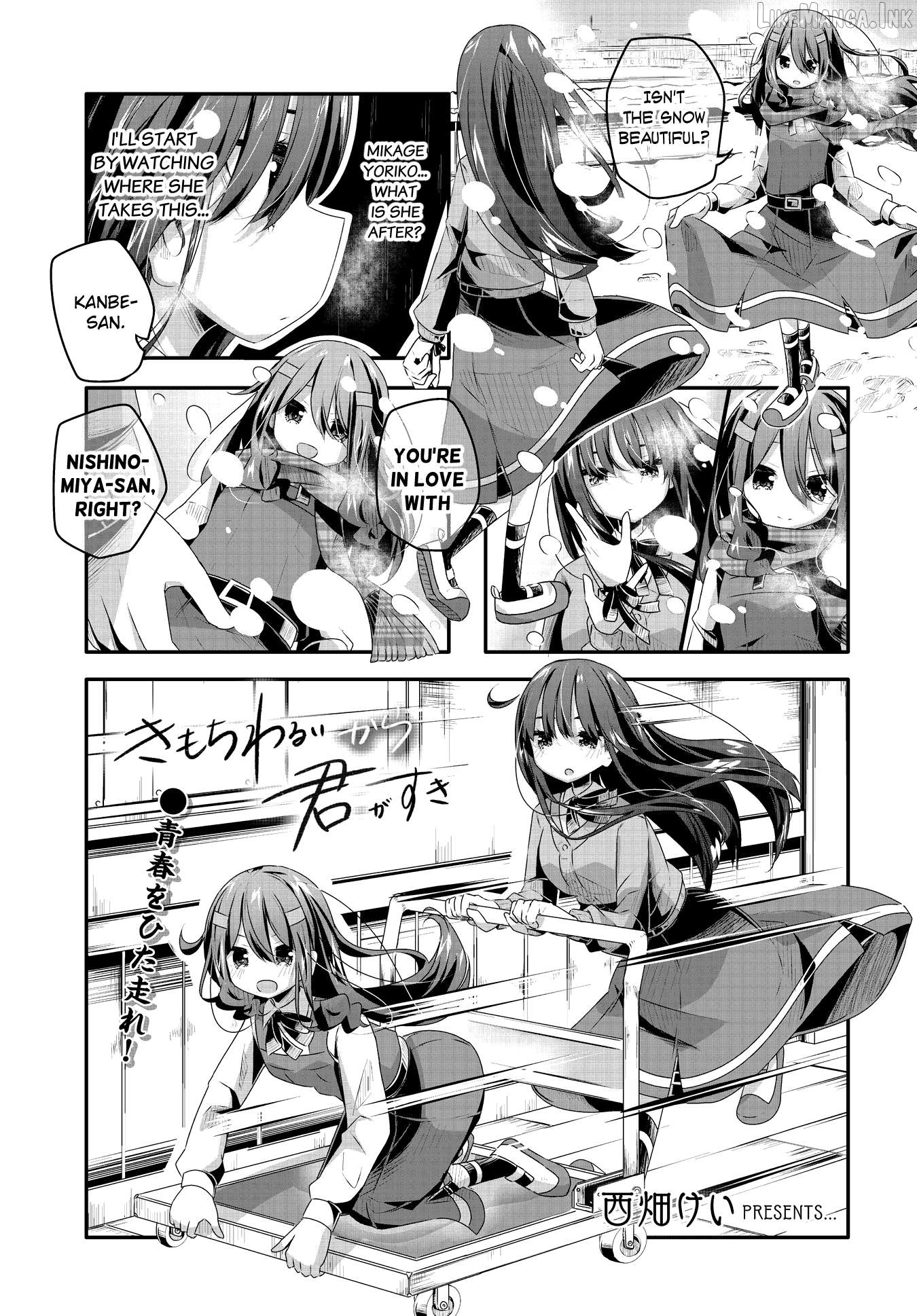 Kimochi Warui kara Kimi ga Suki Chapter 18 - page 1