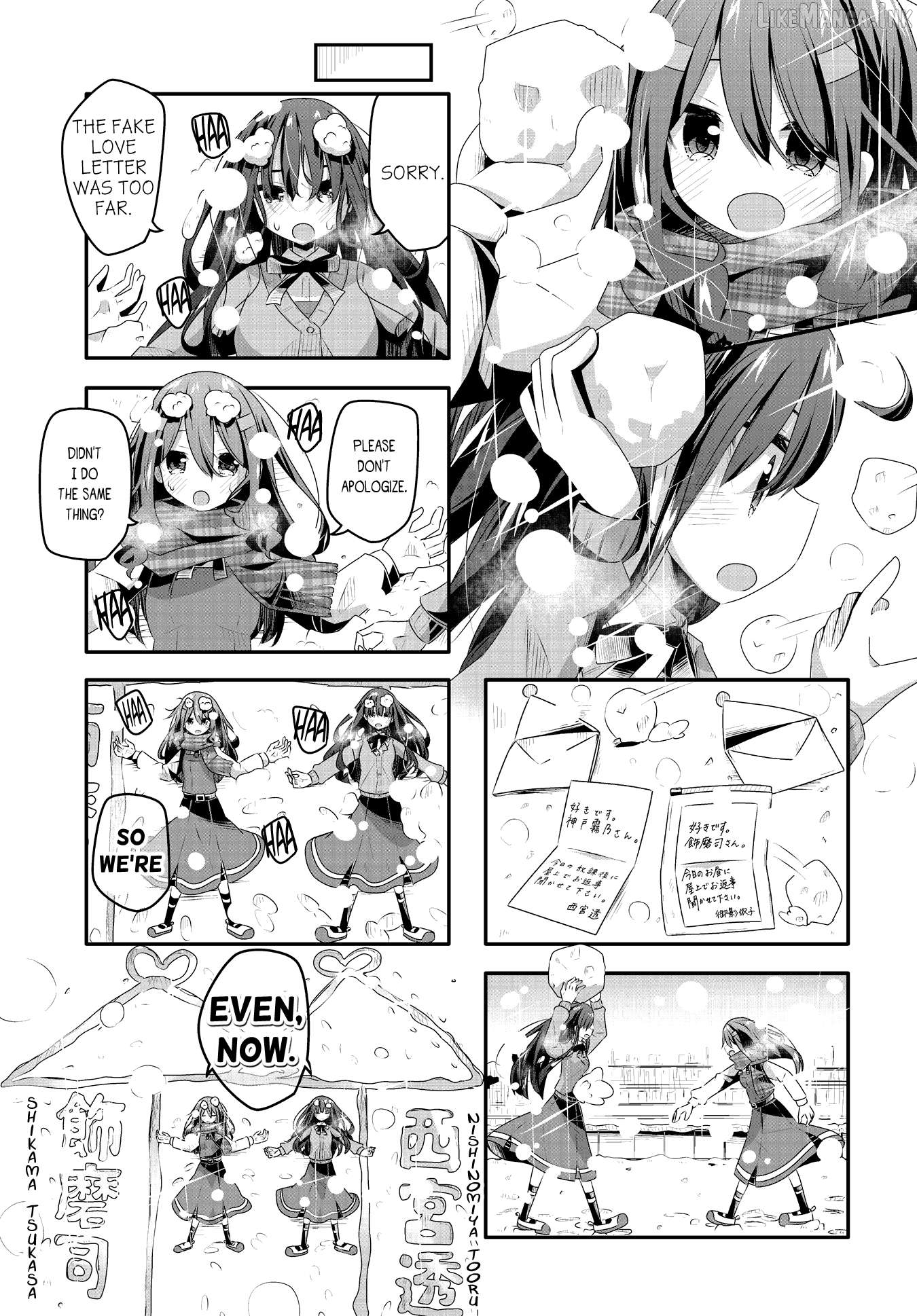 Kimochi Warui kara Kimi ga Suki Chapter 18 - page 11