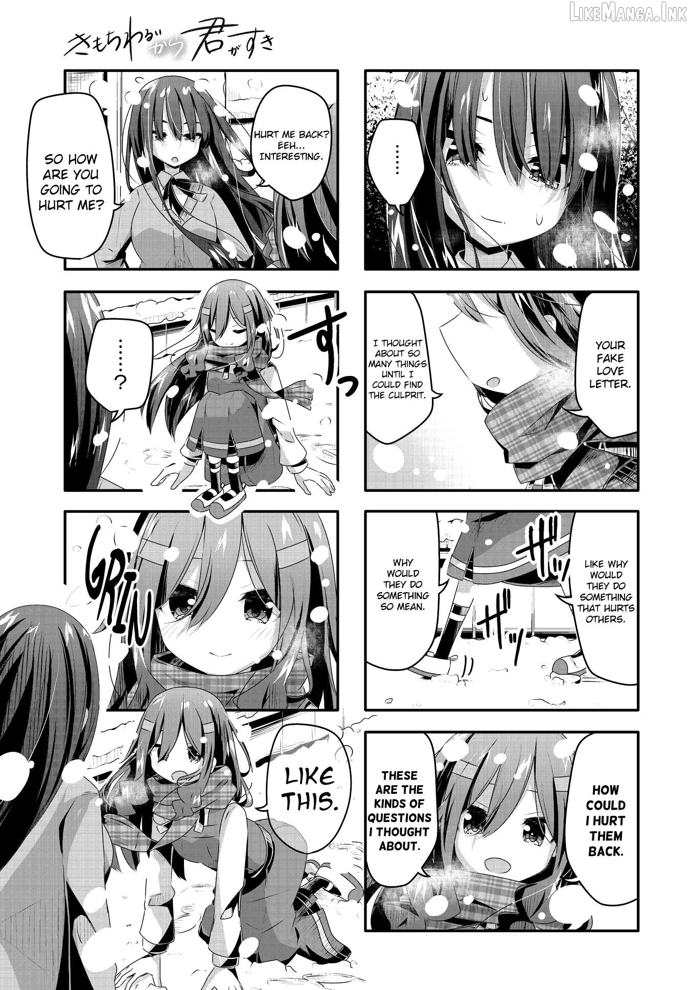 Kimochi Warui kara Kimi ga Suki Chapter 18 - page 3