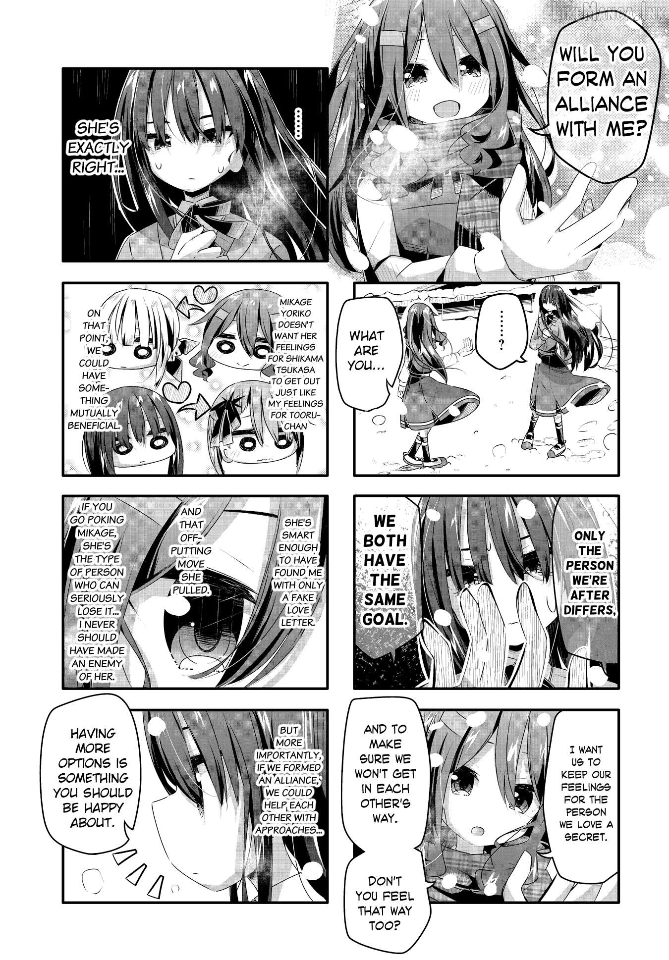 Kimochi Warui kara Kimi ga Suki Chapter 18 - page 5