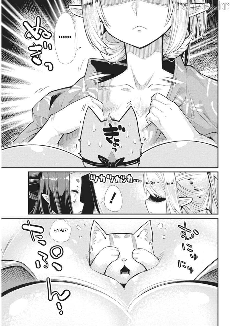 I Am Behemoth Of The S Rank Monster But I Am Mistaken As A Cat And I Live As A Pet Of Elf Girl Chapter 86 - page 11