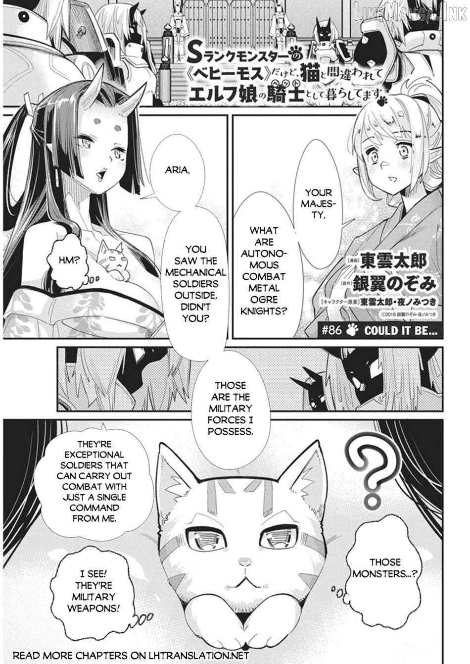 I Am Behemoth Of The S Rank Monster But I Am Mistaken As A Cat And I Live As A Pet Of Elf Girl Chapter 86 - page 2