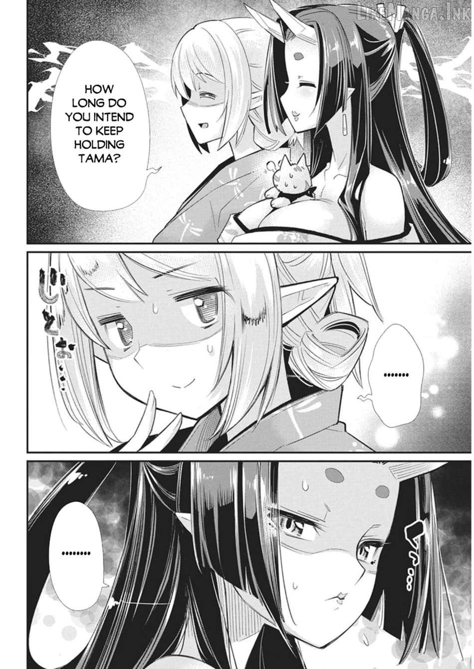 I Am Behemoth Of The S Rank Monster But I Am Mistaken As A Cat And I Live As A Pet Of Elf Girl Chapter 86 - page 8