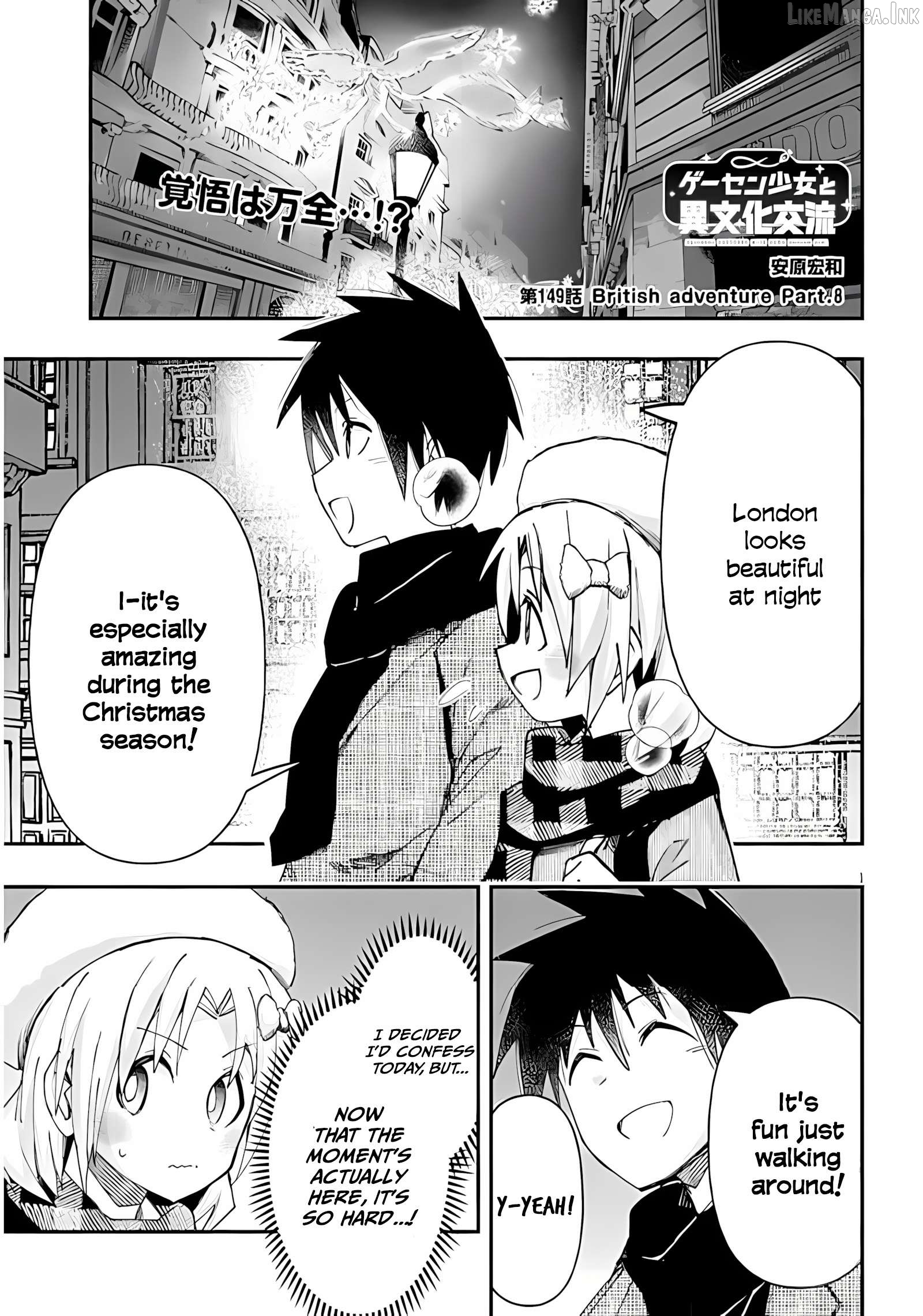 Geesen Shoujo to Ibunka Kouryuu Chapter 149 - page 2