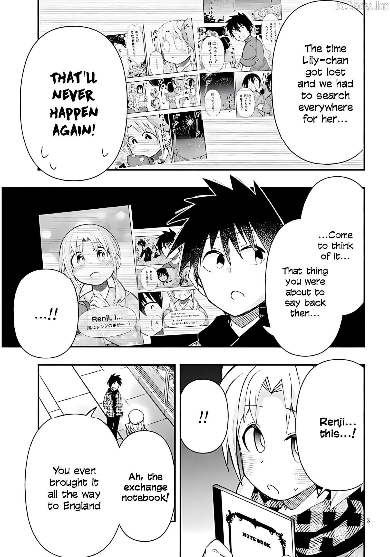Geesen Shoujo to Ibunka Kouryuu Chapter 149 - page 4