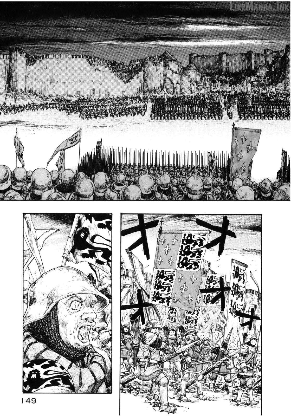 Junketsu no Maria Chapter 15 - page 7