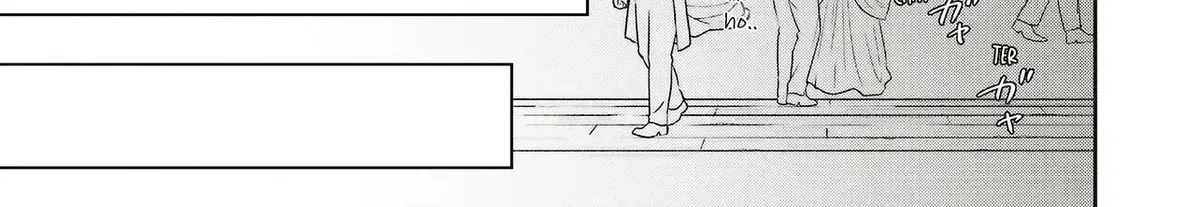 Shi Ni Modori No Mahou Gakkou Seikatsu Wo, Moto Koibito To Prologue Kara (Tadashi, Koukando Wa Zero) Chapter 32 - page 12