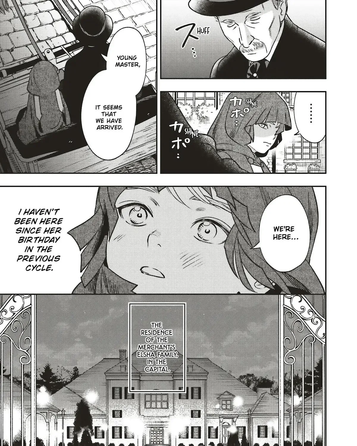 Shi Ni Modori No Mahou Gakkou Seikatsu Wo, Moto Koibito To Prologue Kara (Tadashi, Koukando Wa Zero) Chapter 32 - page 23