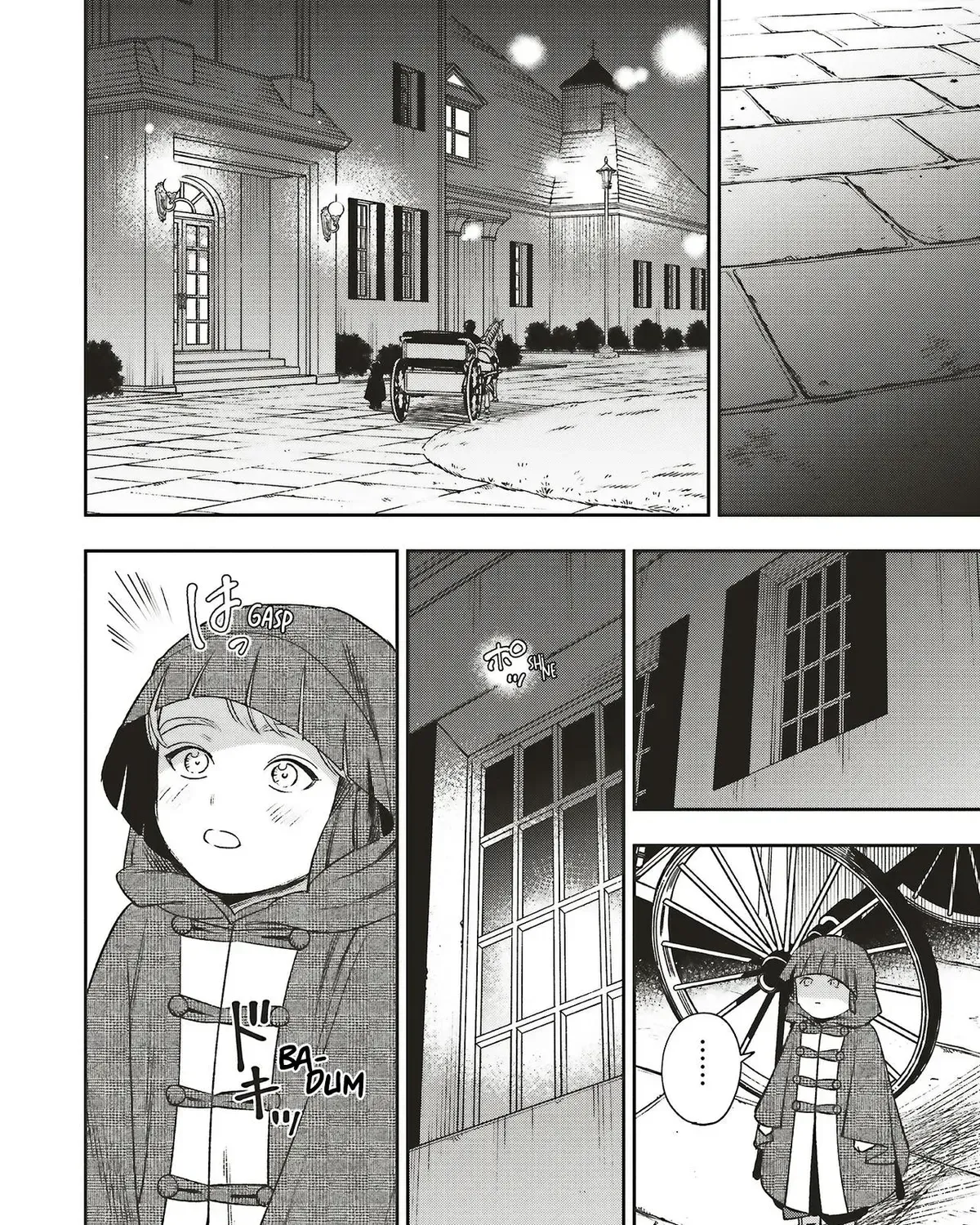 Shi Ni Modori No Mahou Gakkou Seikatsu Wo, Moto Koibito To Prologue Kara (Tadashi, Koukando Wa Zero) Chapter 32 - page 25