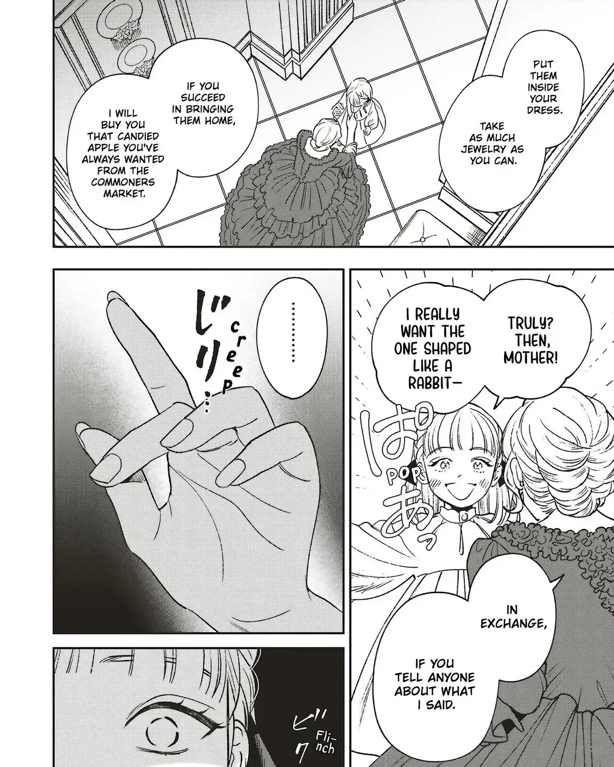 Shi Ni Modori No Mahou Gakkou Seikatsu Wo, Moto Koibito To Prologue Kara (Tadashi, Koukando Wa Zero) Chapter 32 - page 9