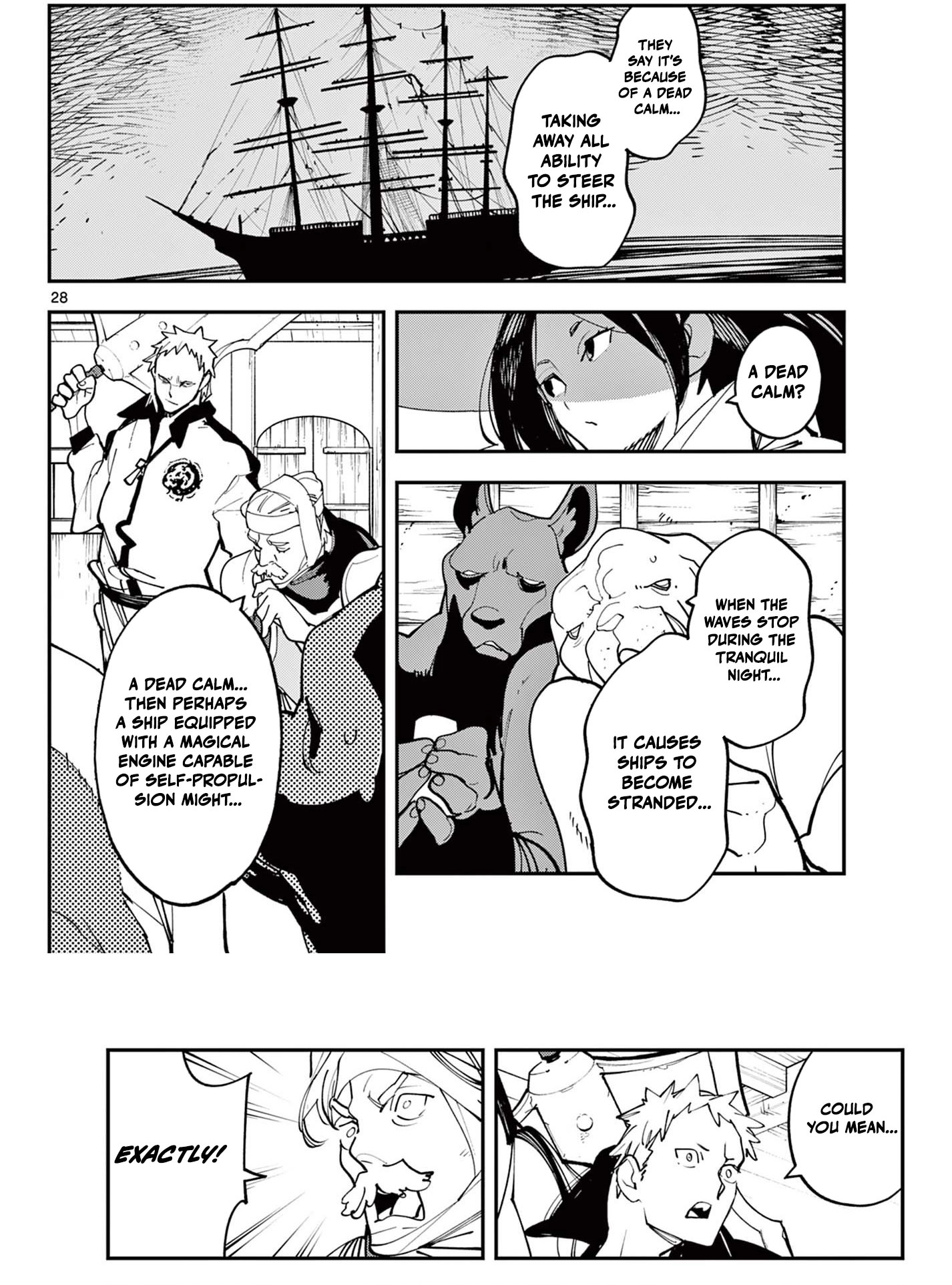 Yakuza Reincarnation Chapter 64.2 - page 14
