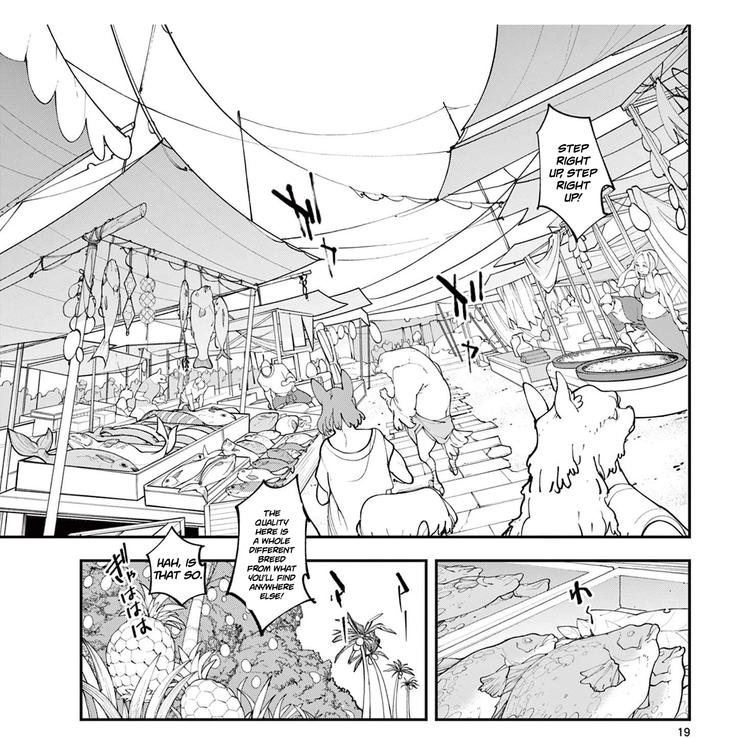 Yakuza Reincarnation Chapter 64.2 - page 2