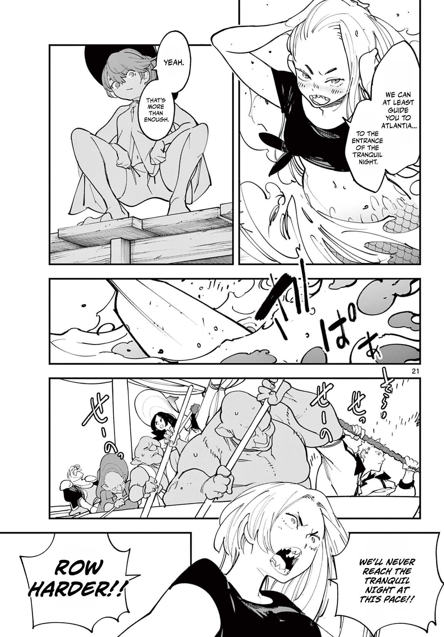Yakuza Reincarnation Chapter 65.1 - page 21