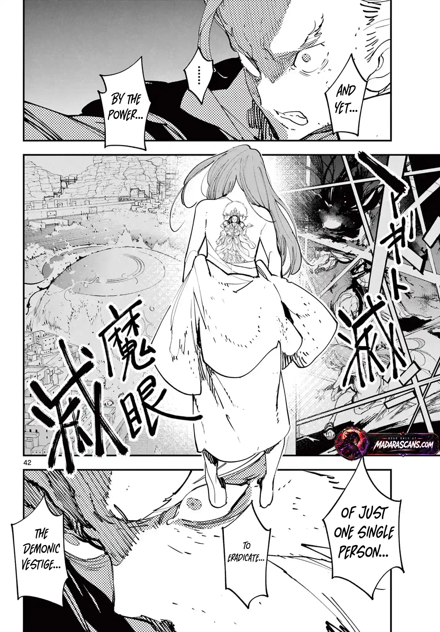 Yakuza Reincarnation Chapter 65.2 - page 15