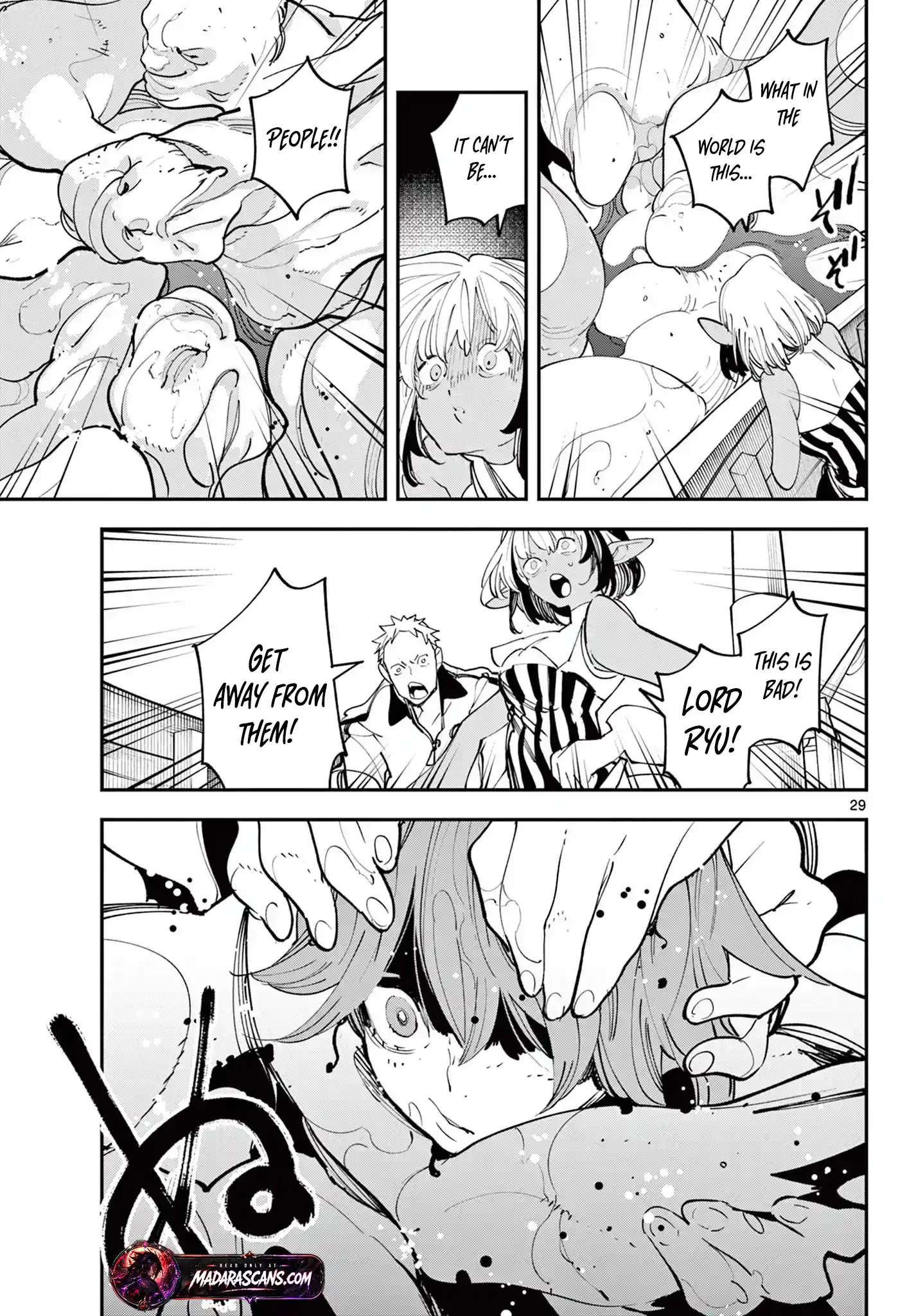 Yakuza Reincarnation Chapter 65.2 - page 2