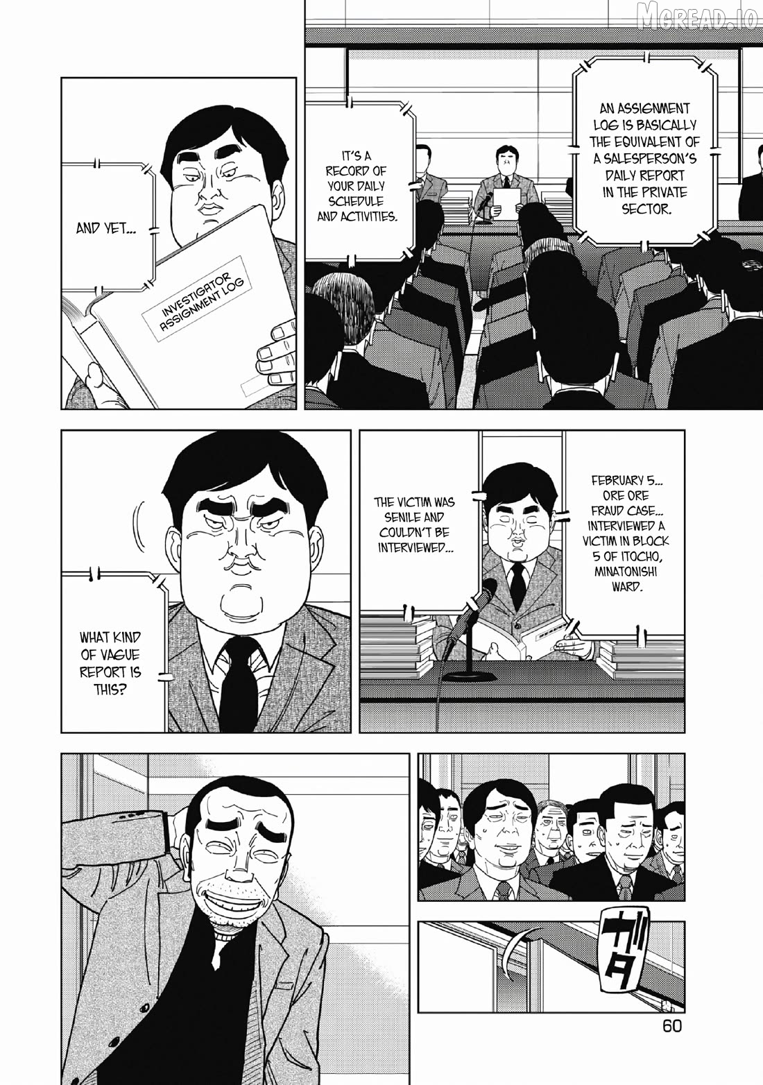 Inspector Kurokouchi Chapter 49 - page 2