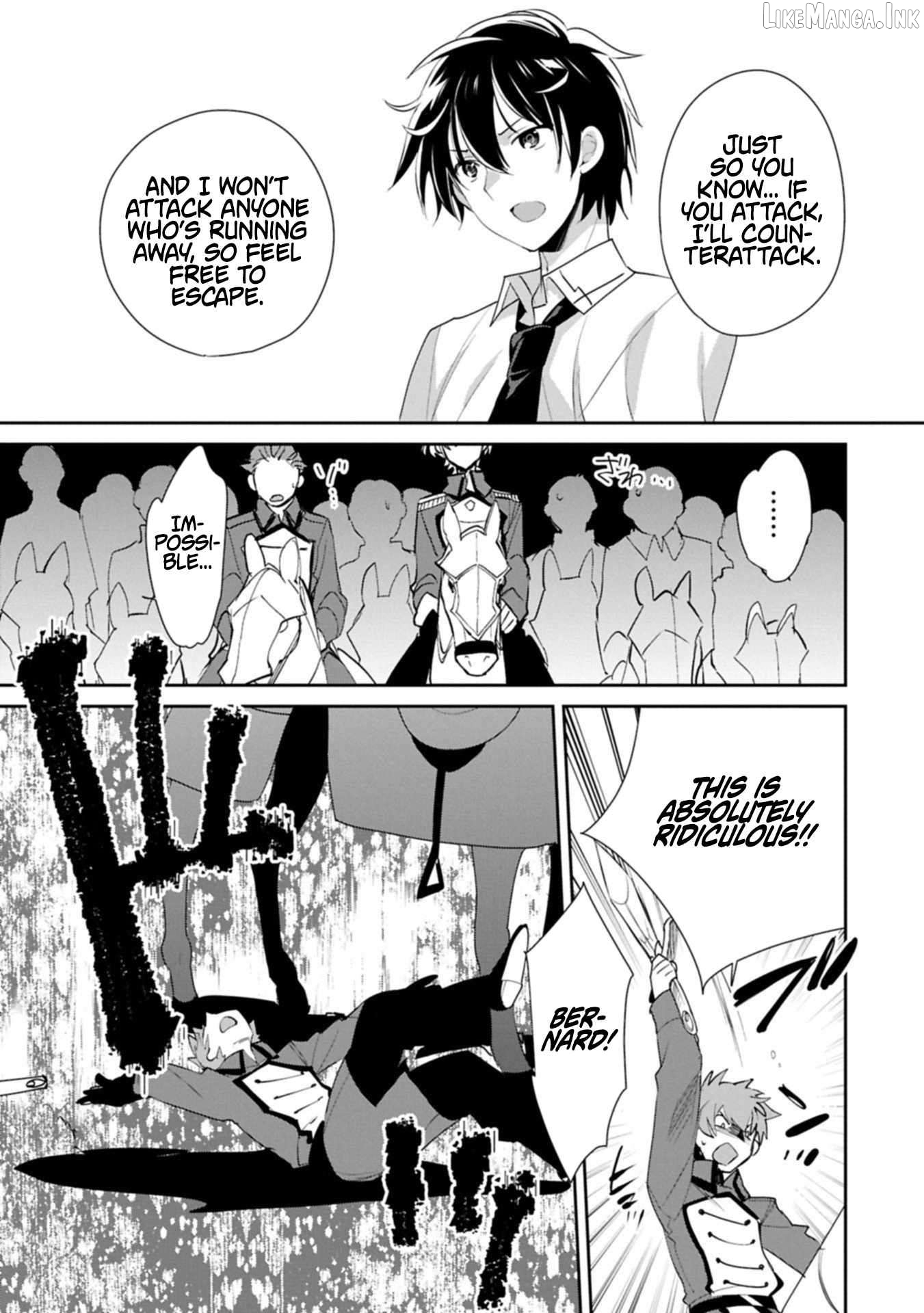 The Other World Doesn't Stand A Chance Against The Power Of Instant Death. Chapter 63.2 - page 3
