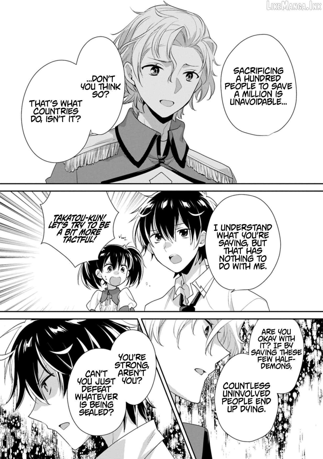 The Other World Doesn't Stand A Chance Against The Power Of Instant Death. Chapter 63.2 - page 7