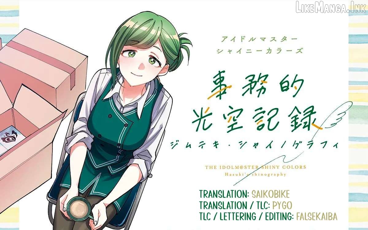 The Idolm@ster: Shiny Colors - Hazuki's Shinography Chapter 14 - page 1
