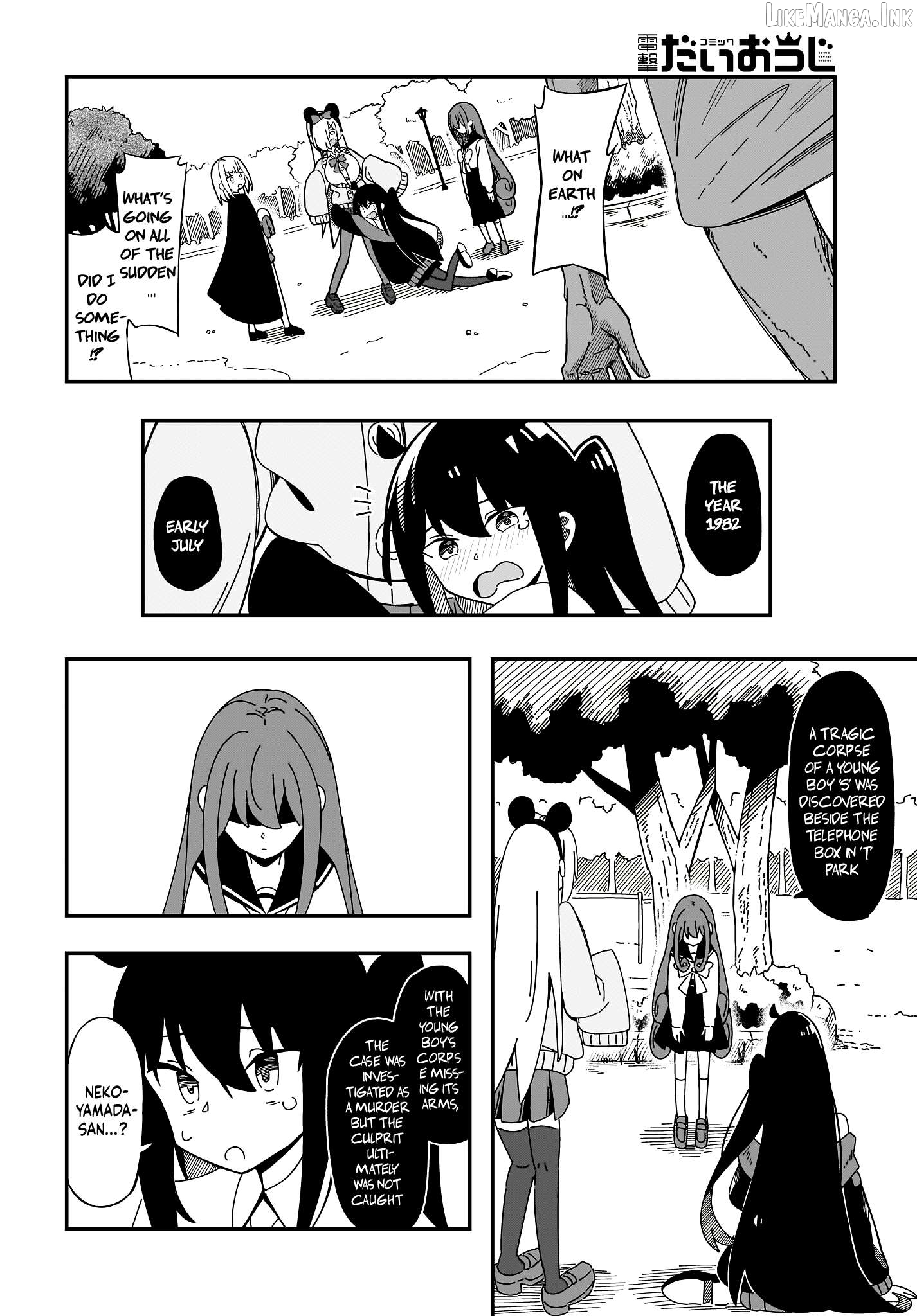 Strange And Mysterious Daily Tales! Chapter 7 - page 22