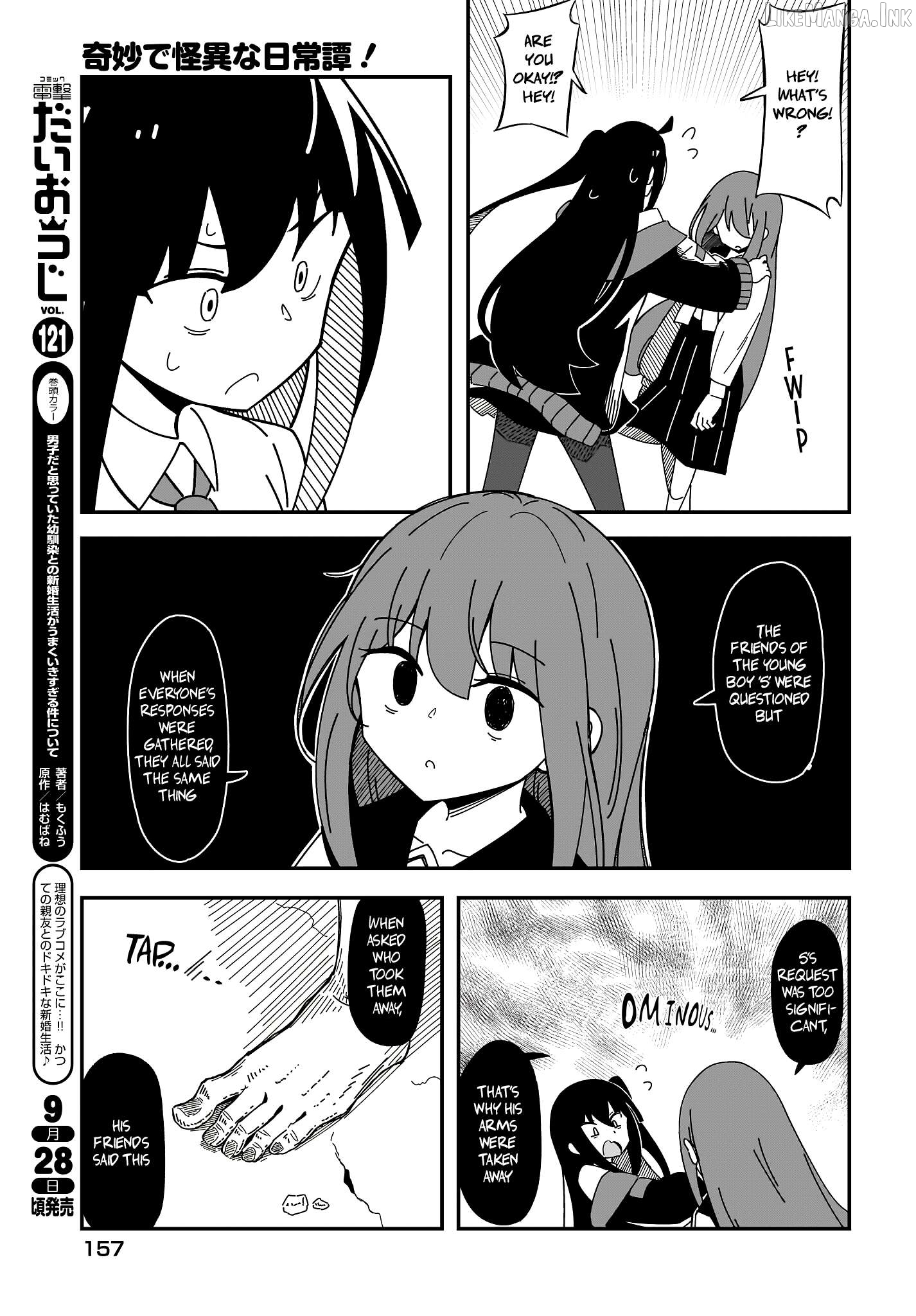 Strange And Mysterious Daily Tales! Chapter 7 - page 23